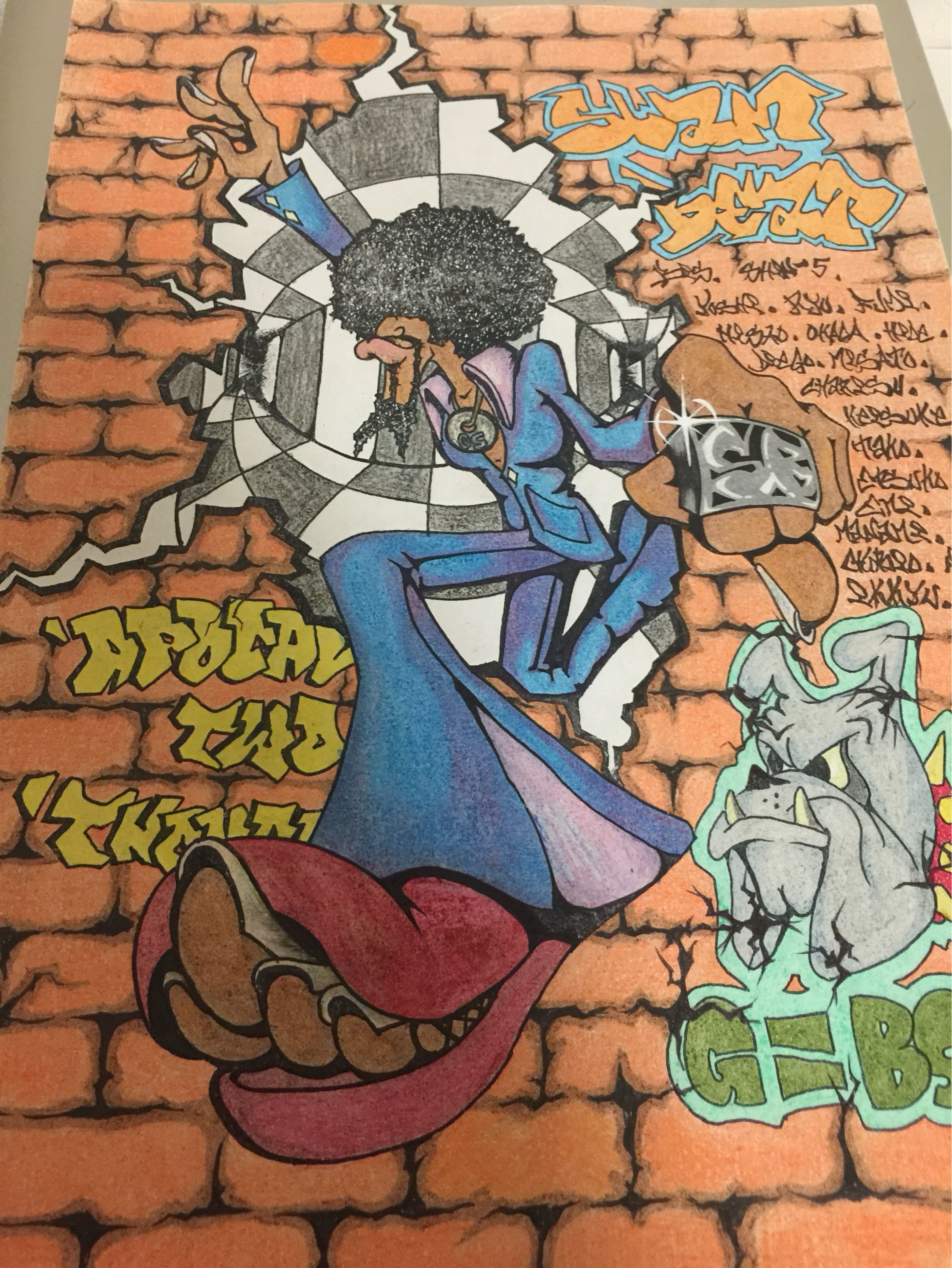 🪩♫ 音猿𓃻