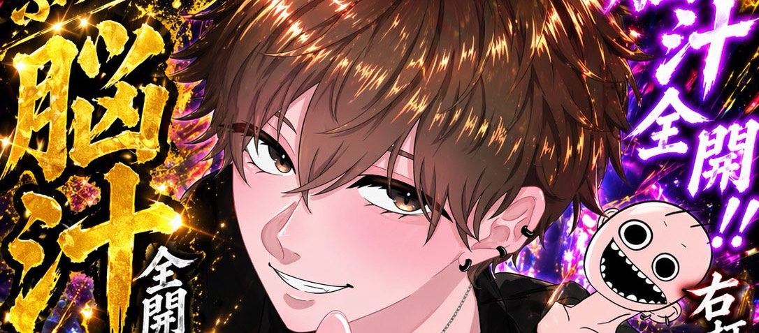 さえき