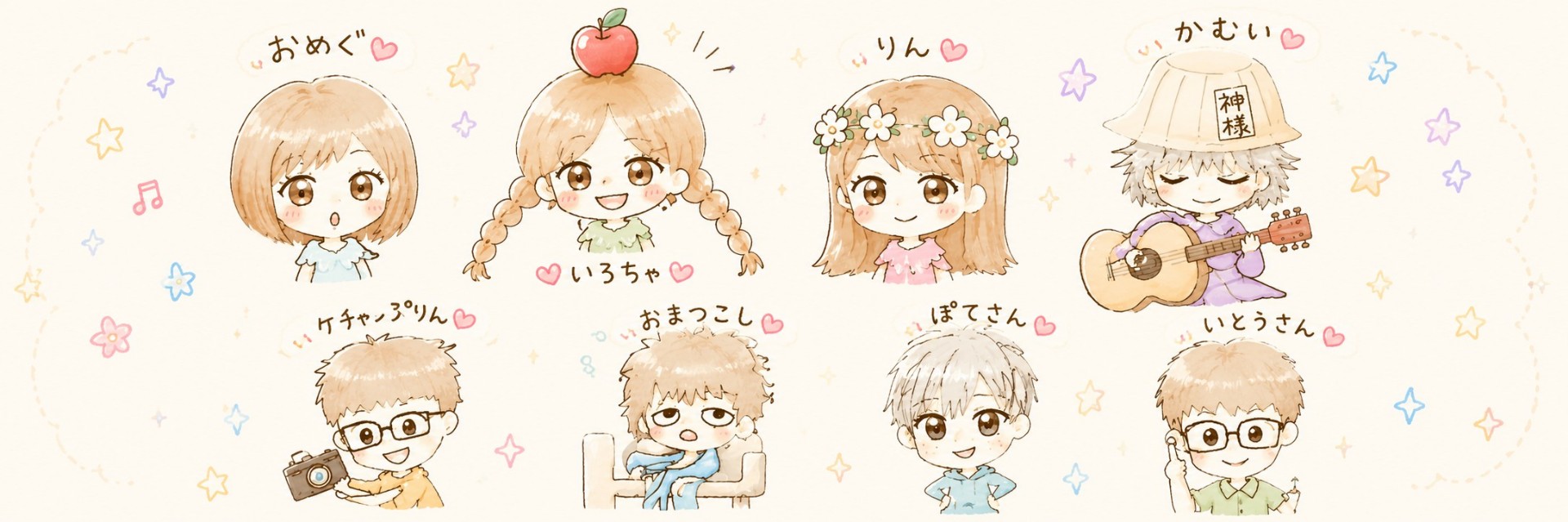 りん🦌❆𓆟☀️𐤀ᶻ✩⡱❂🐶