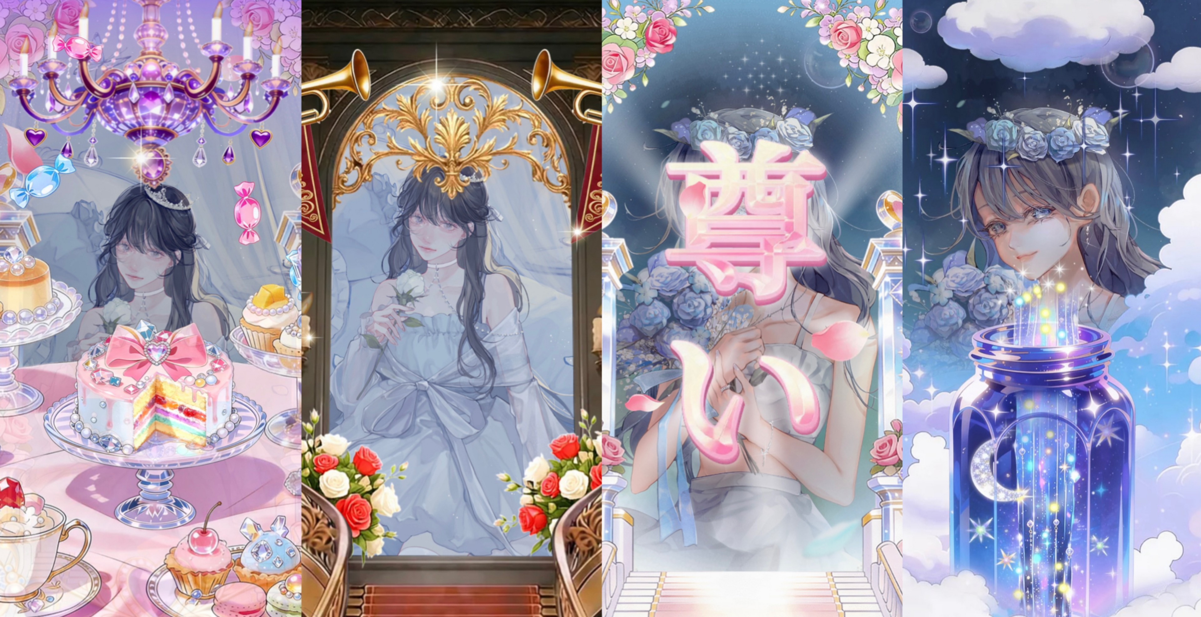 ððžïžïžïžïž ð¯ð°ð¢