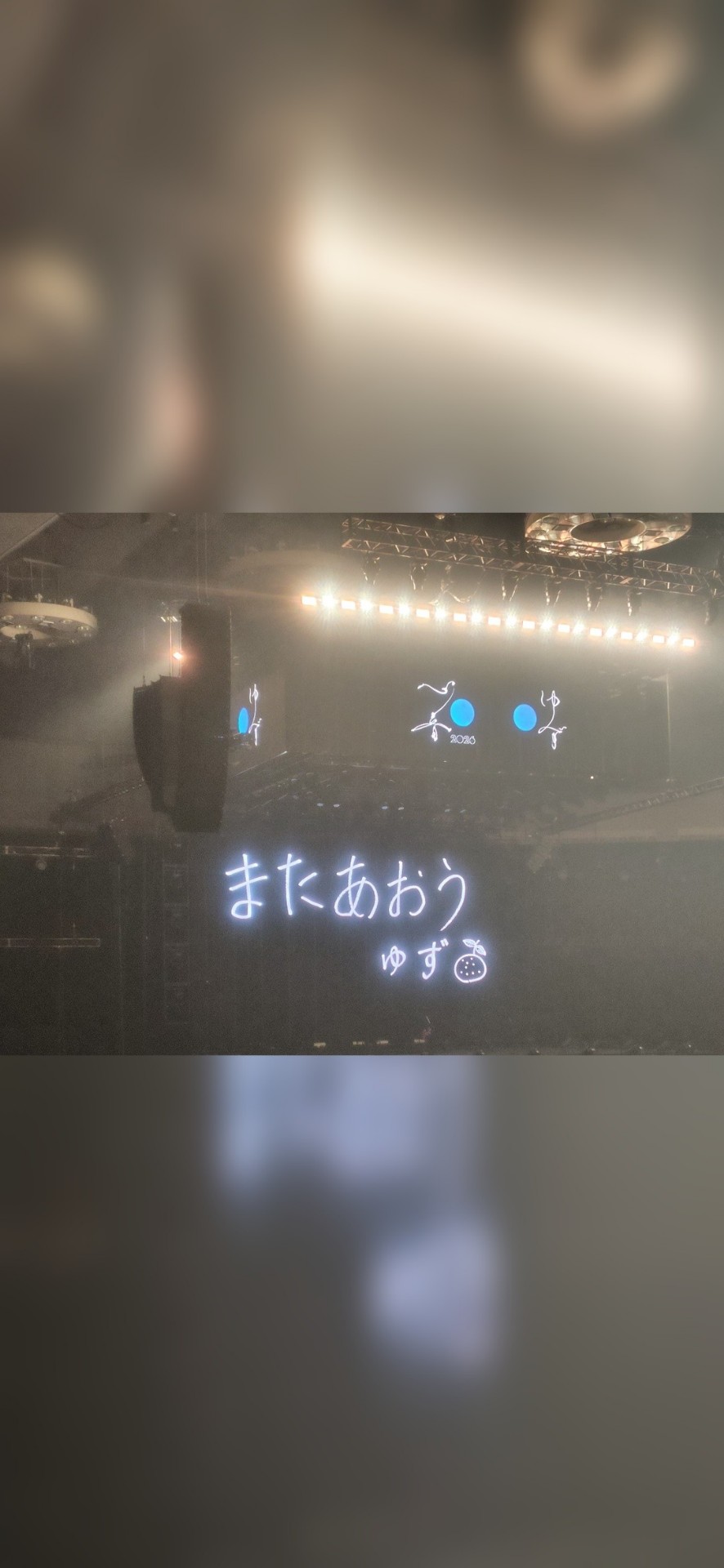 しゅり