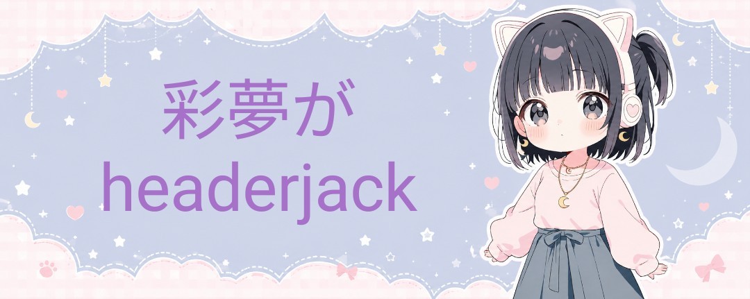 ❁⃘*.゚優凪 彩夢