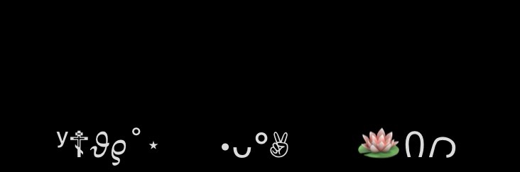 あさひ