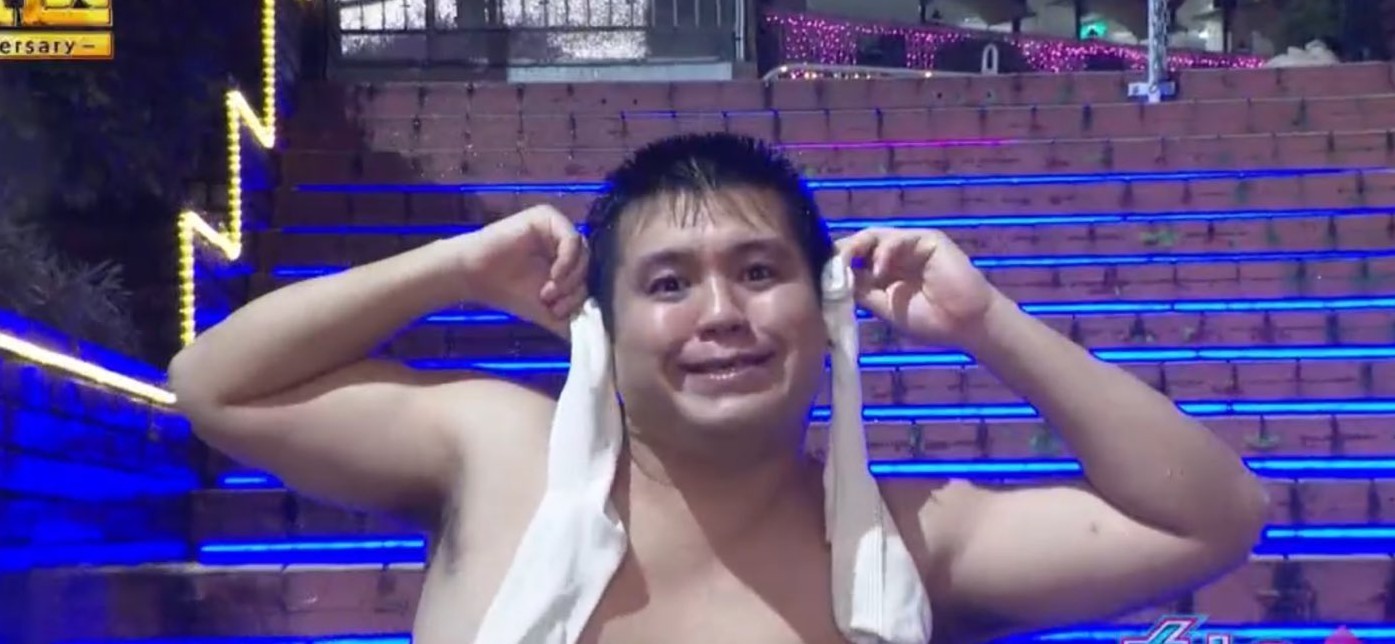 謳歌