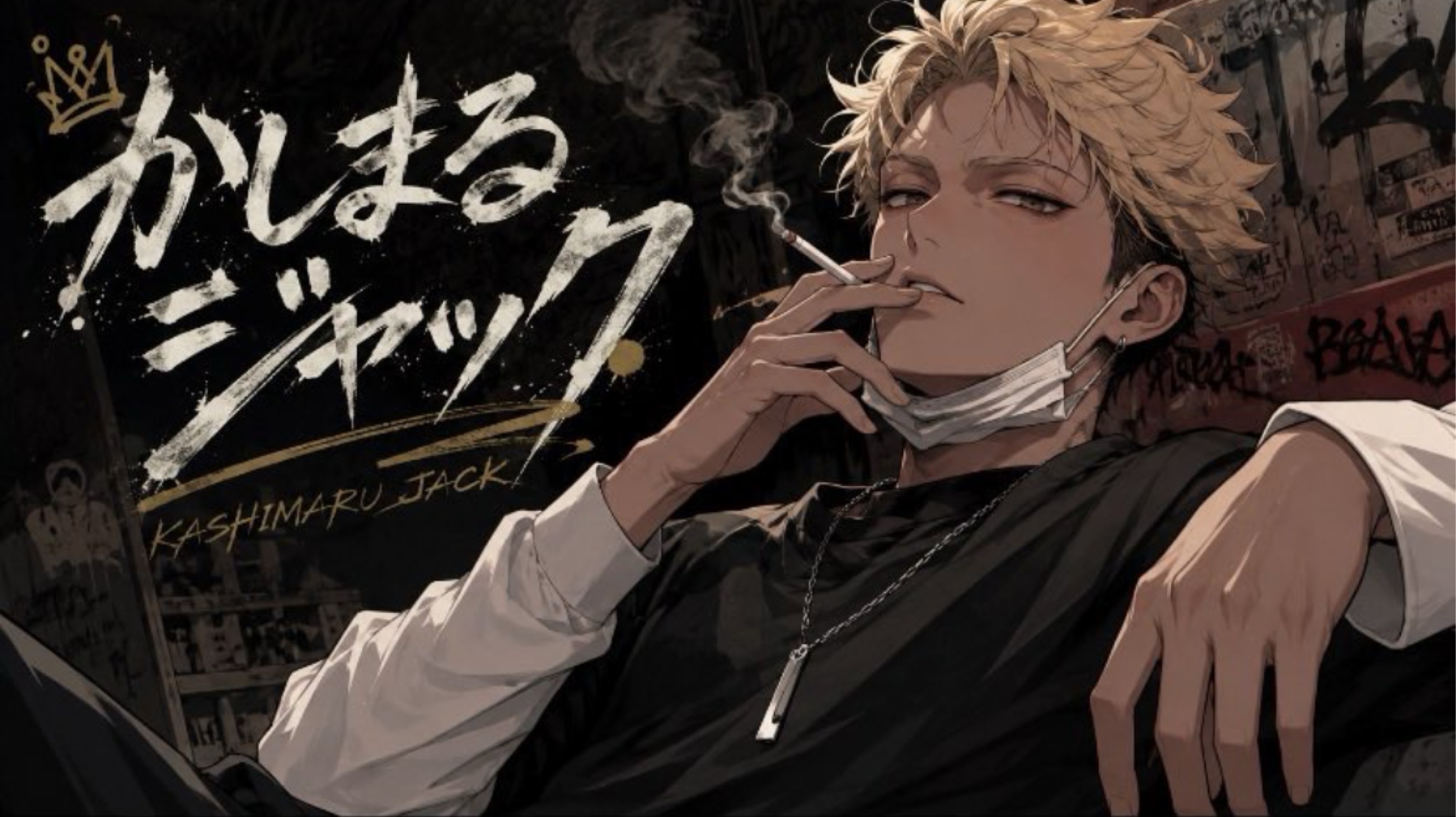みう𝙺ᩚ❦