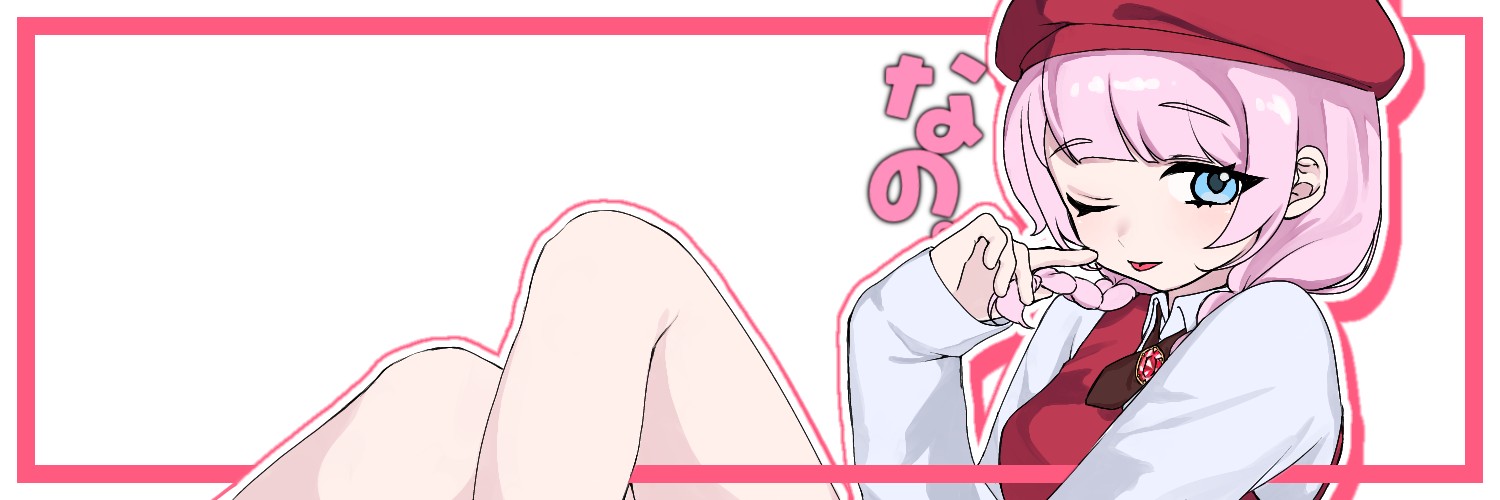 ㌨ 