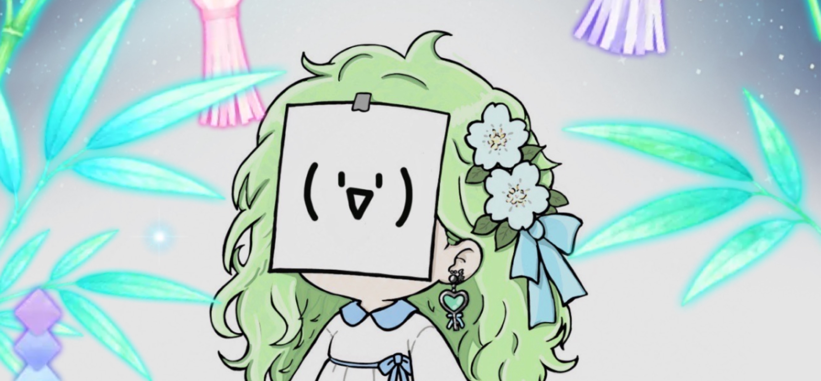 うめ( 'ᢦ' )