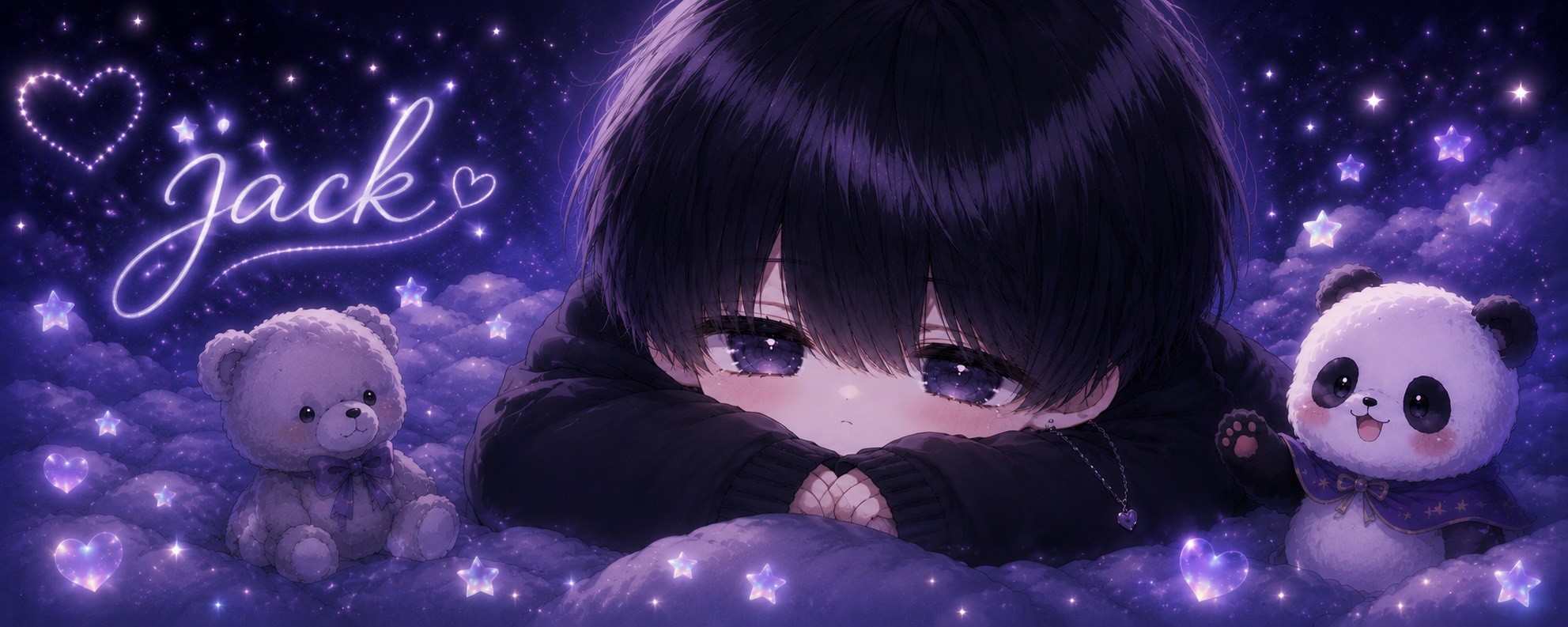雫