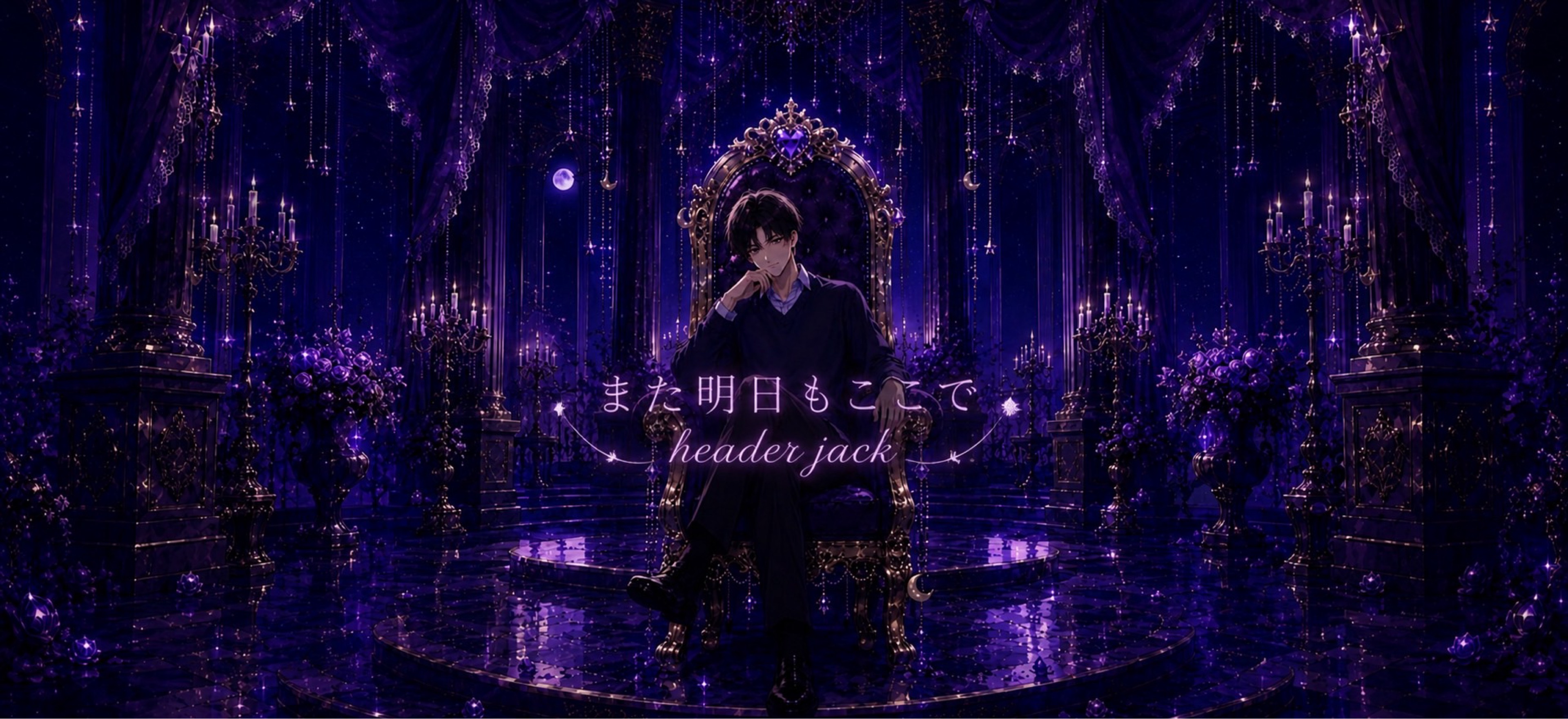 ⚘໒꒱.·*.フラワー 