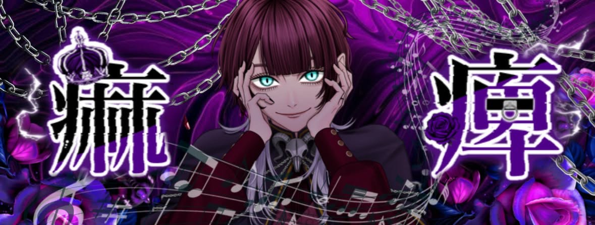 𢳠ç²çº ð¢³