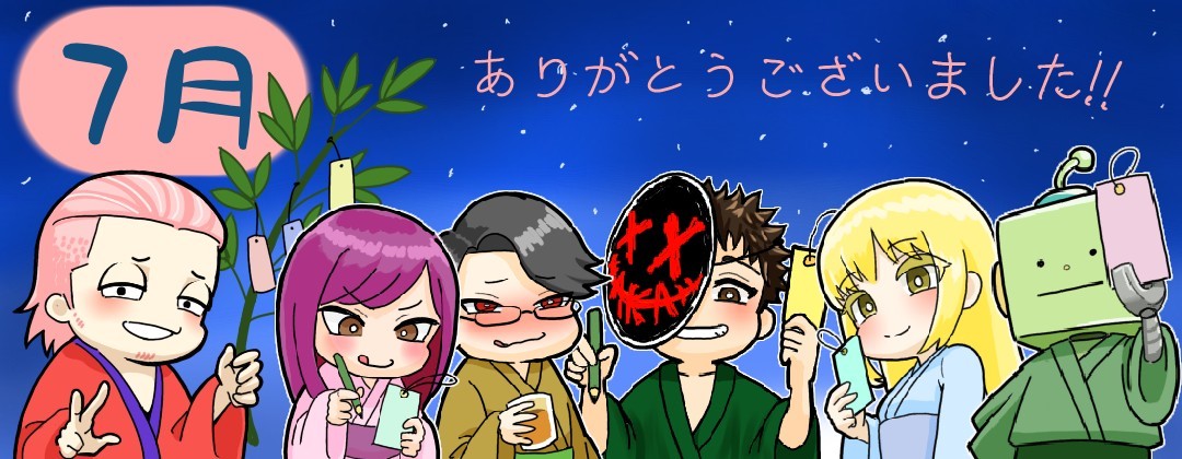鮭よすお @syake_440