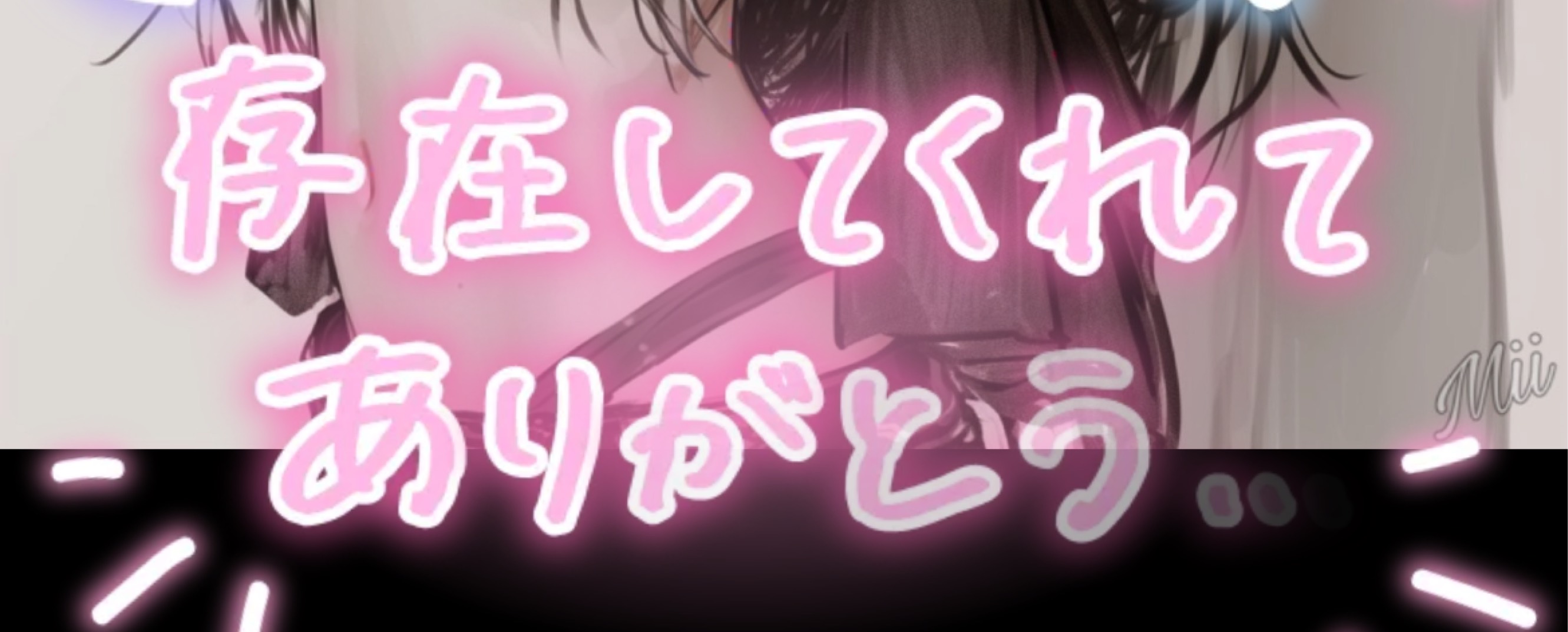 凛紬-ﾘﾂ-