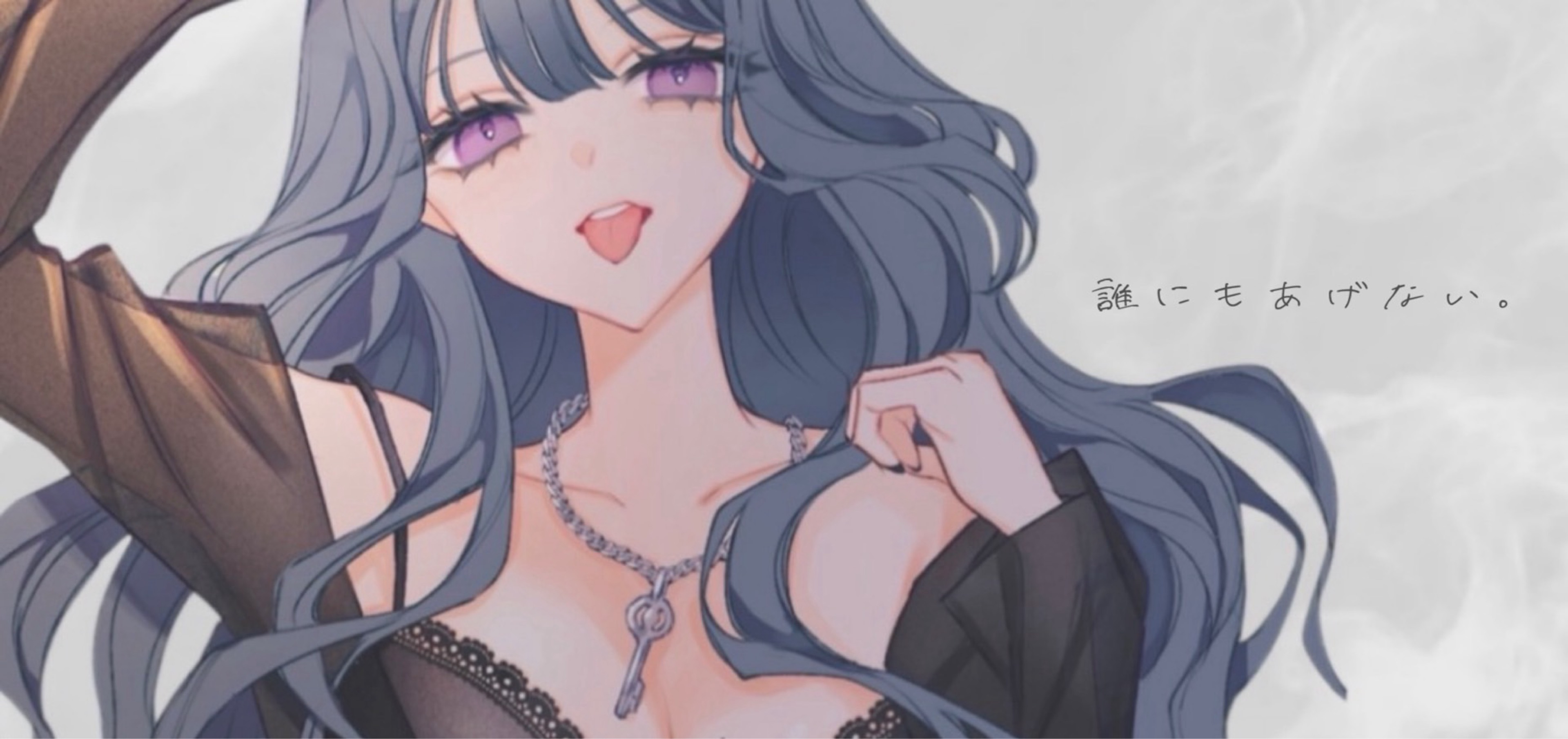 両手𐊖☪︎