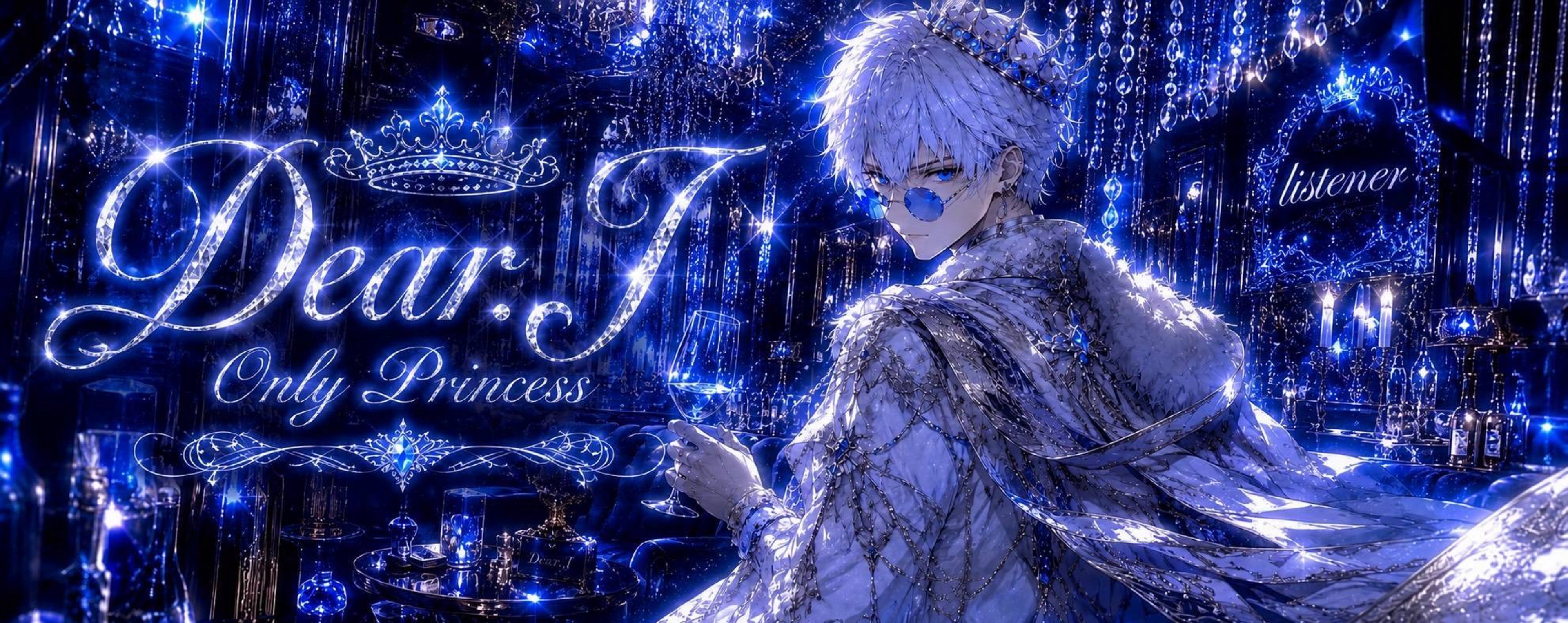 𝑫𝒆𝒂𝒓.光優（みゆ）🥂༘❦