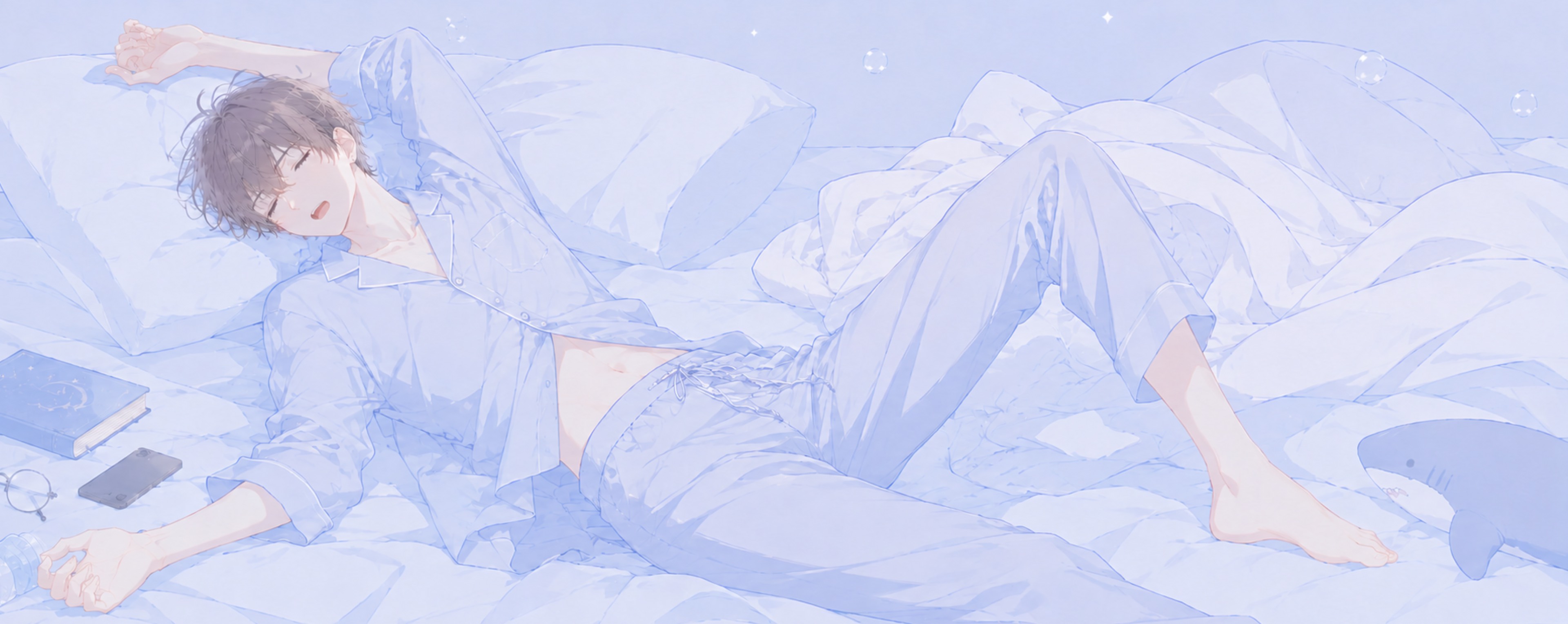 凍夜