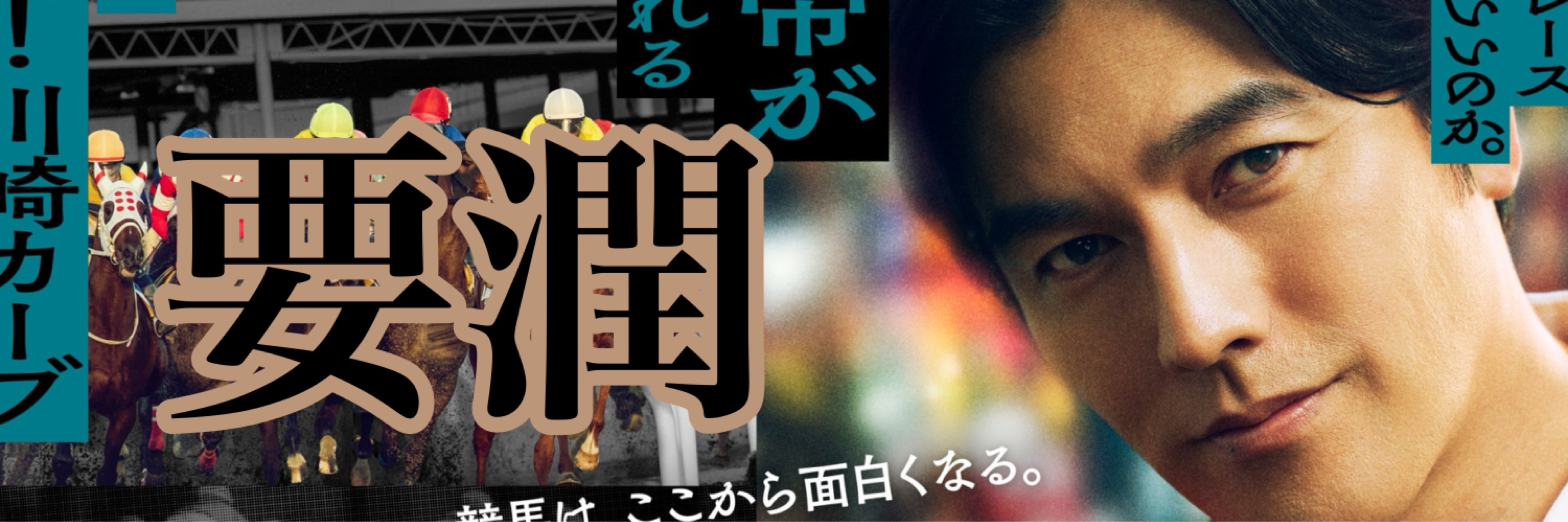 くまくま🎠🩵