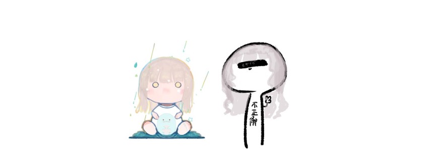 桔梗