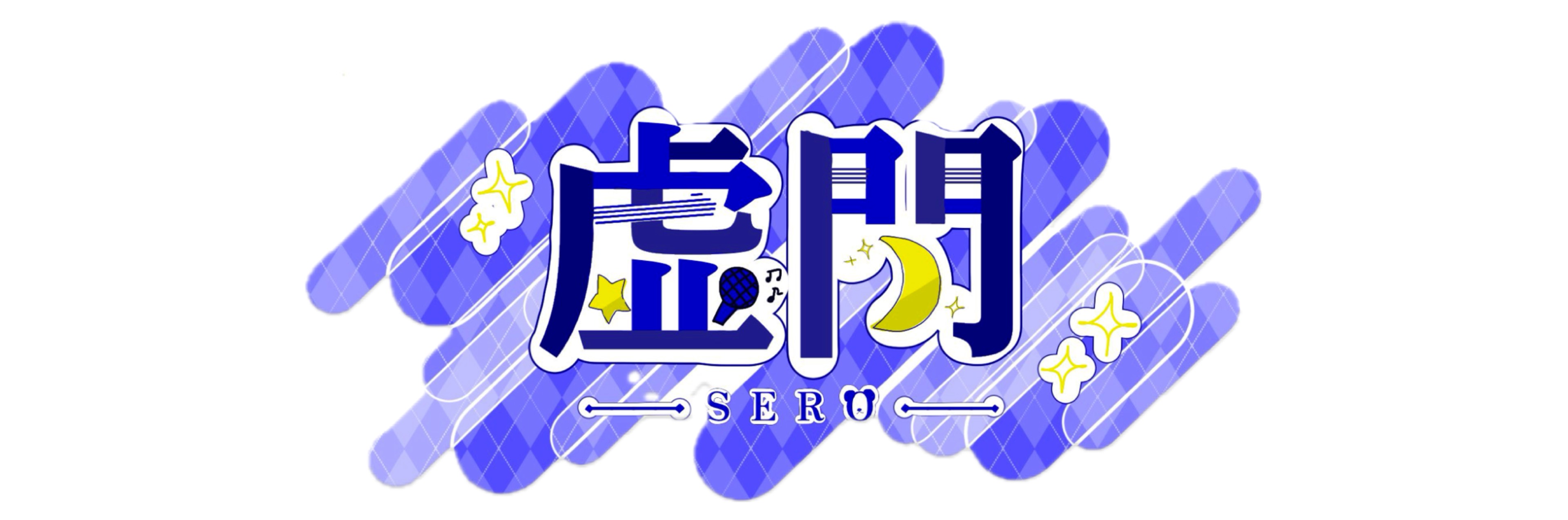ᩍ𓈒𓏸︎︎︎︎ 𝐒𝐊⸝⸝