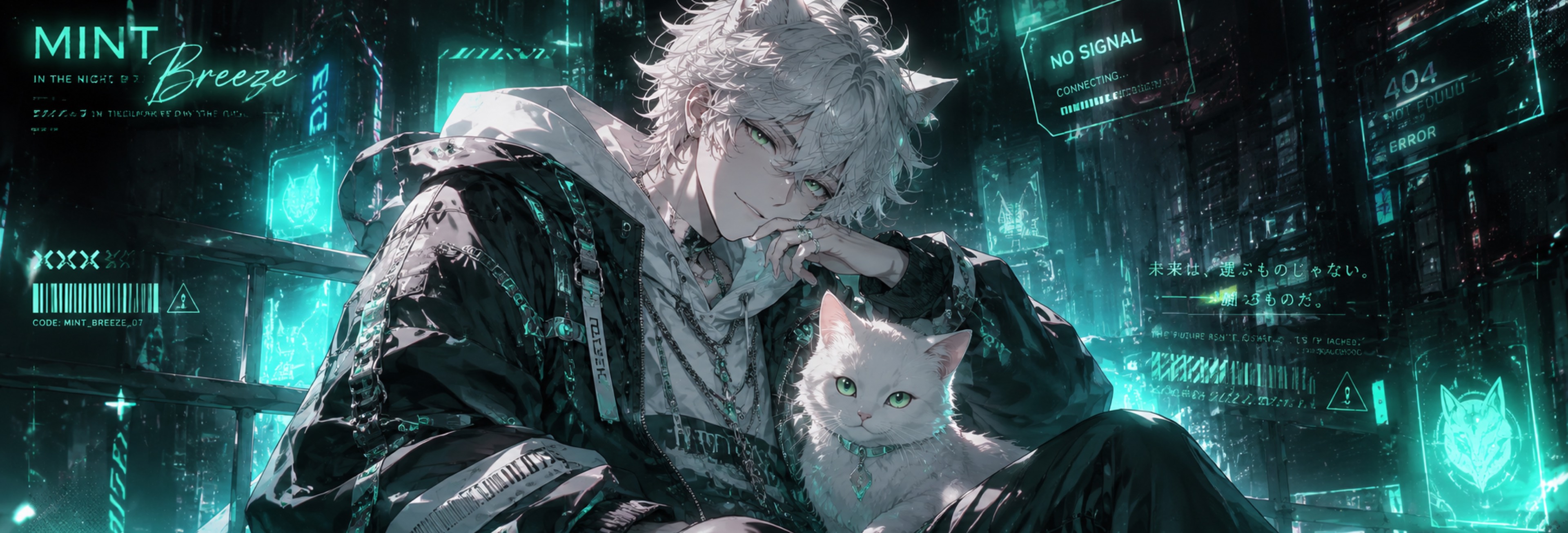 𝟸 [つー]