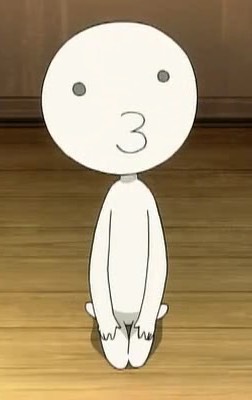 星都(せと)