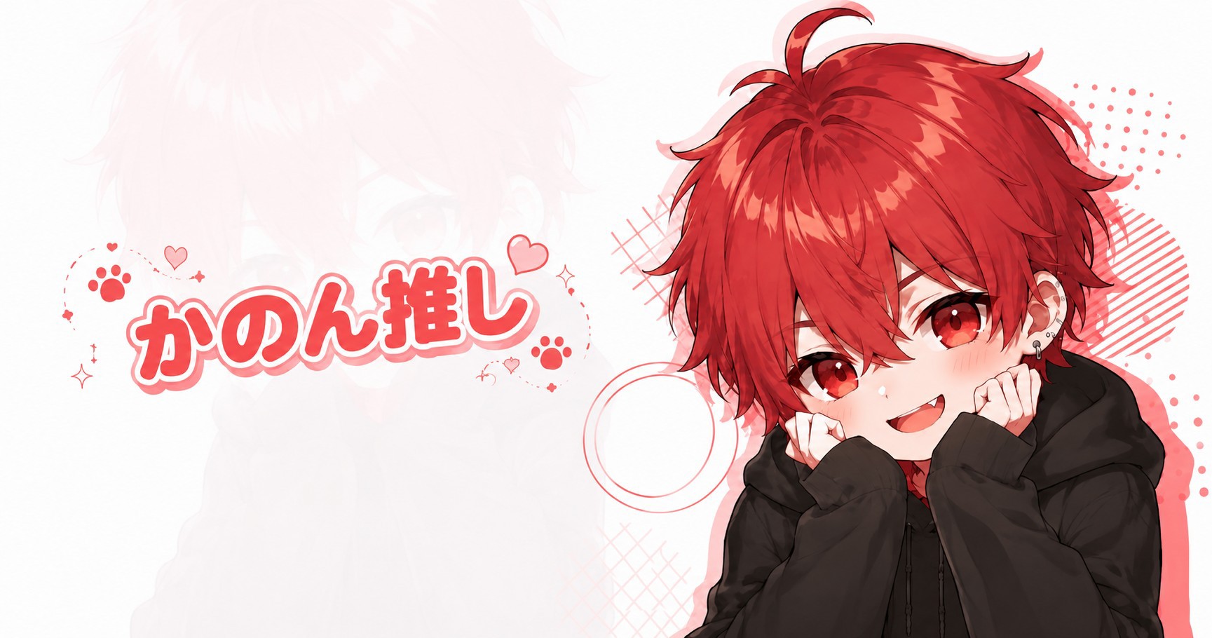 ↝³はく(様~) 𓆩♡̷𓆪 ↯✩ͯ