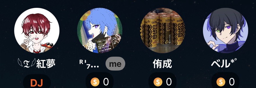 あっとまーくななしDAISUKE