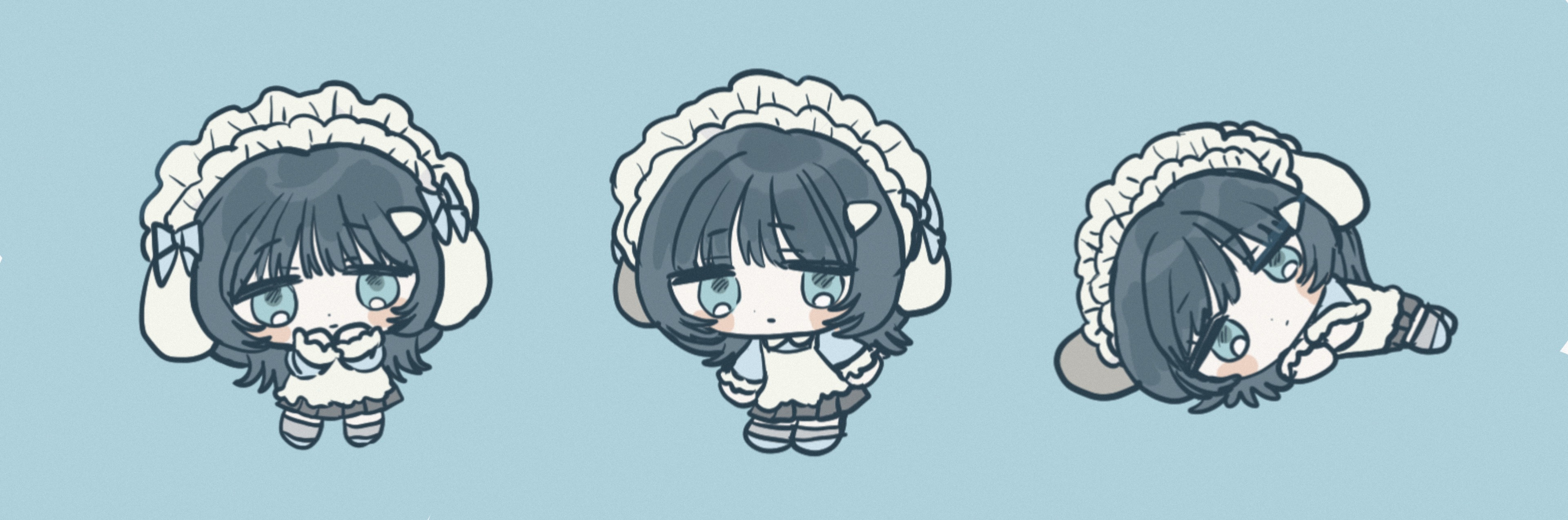 ruu.