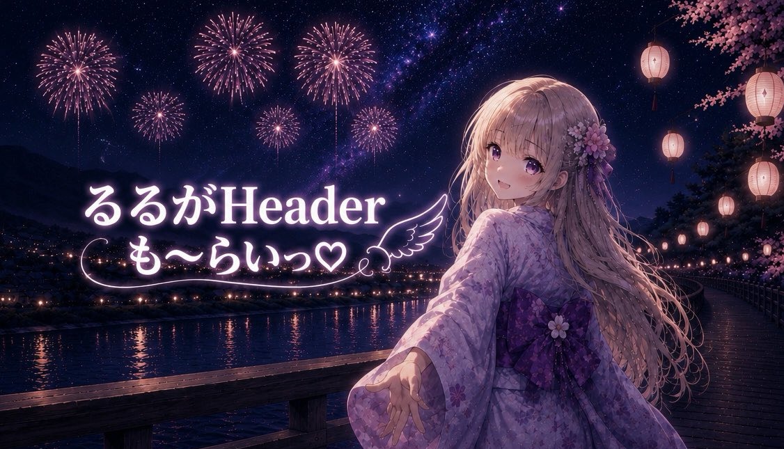 蓮夜🪽‪ɞ˚
