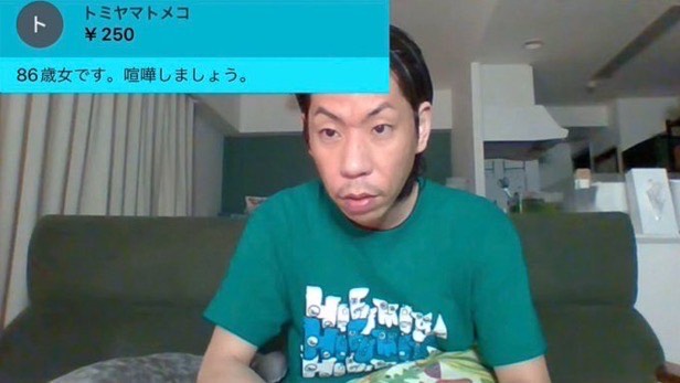 ガラパゴス