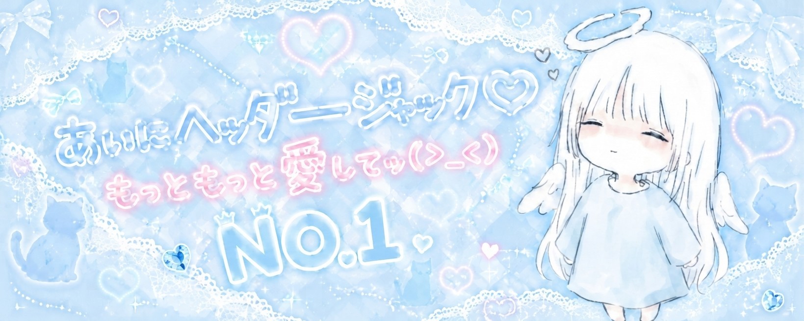 ❣️𖠌ྀི【あぃ猫🍄ノコノコッ】