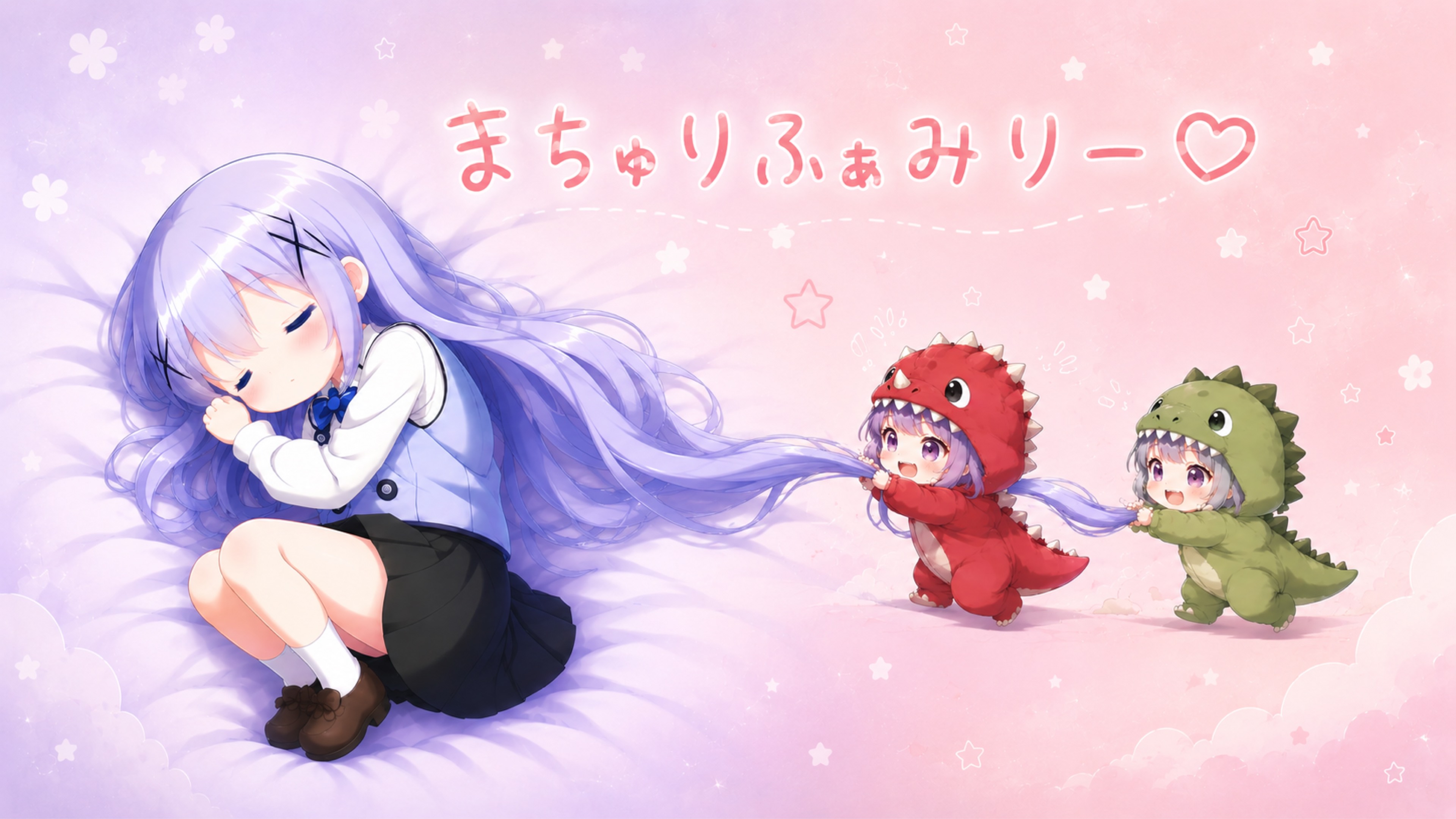 ♡̸まつり