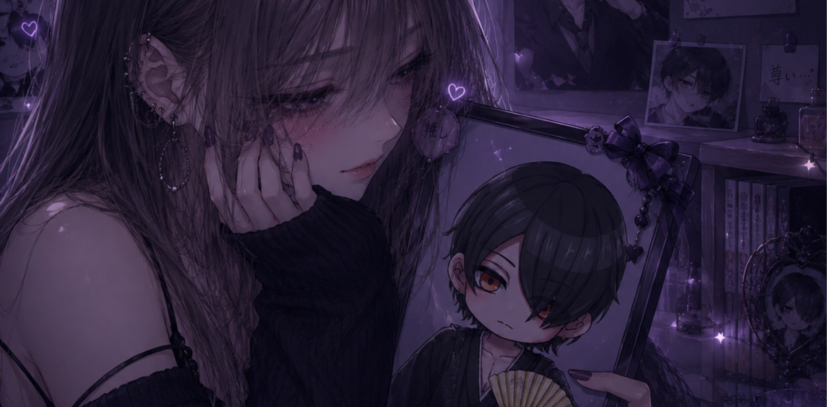 あげは