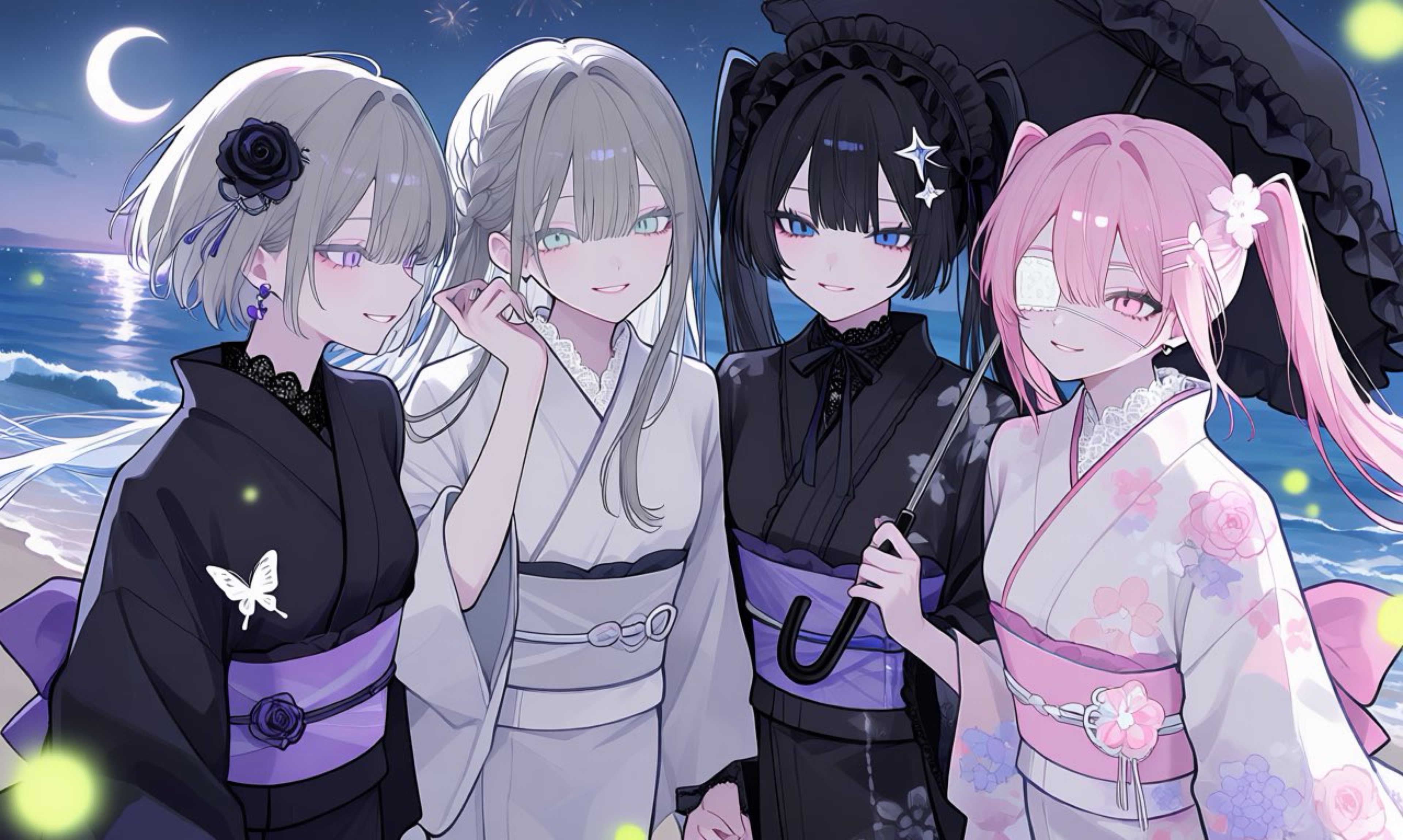 翠 杏