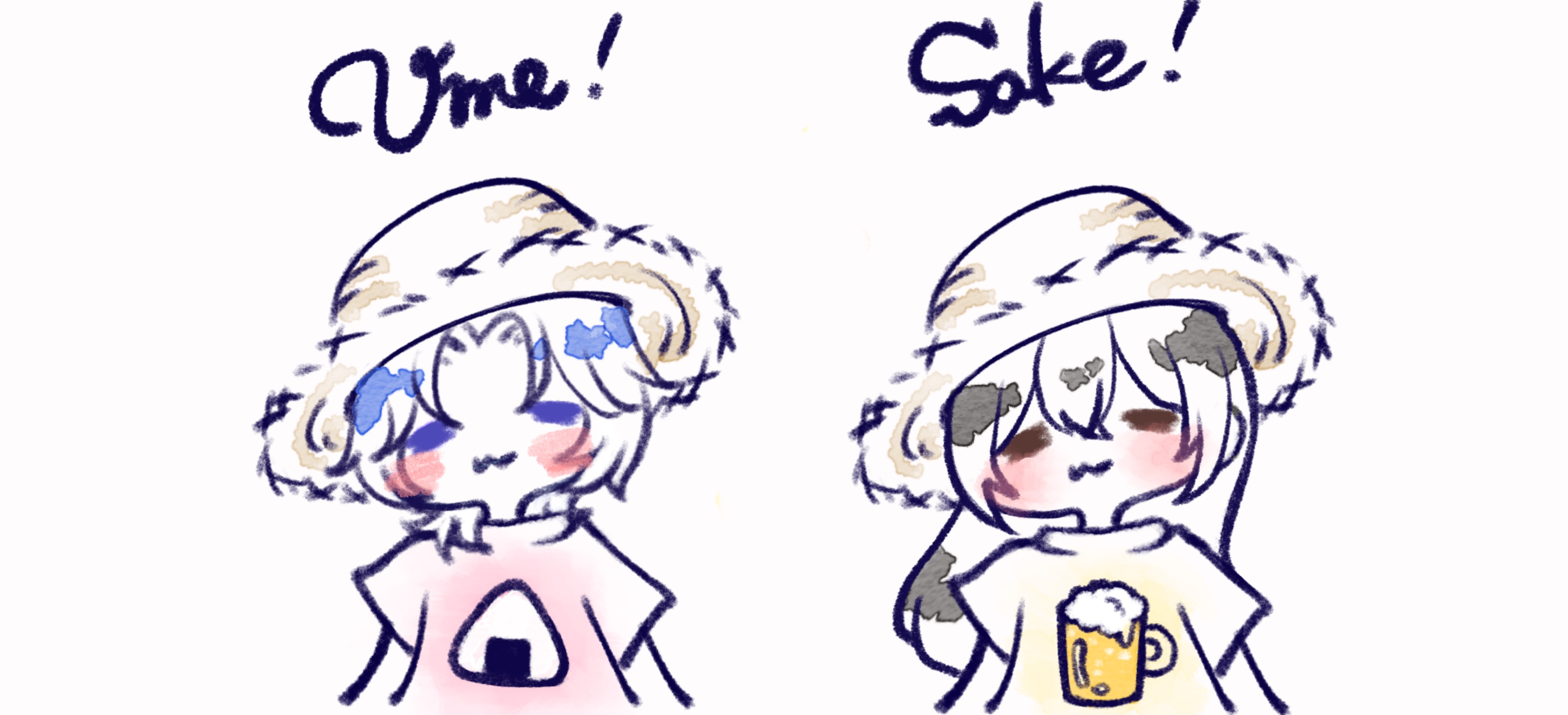 らーՇゃꩢ🍺ദ്ദി 7/25🎂
