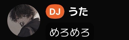 癇癪社不うさぎ🐰🎀⸝꙳♡貢献中 ハー落ち