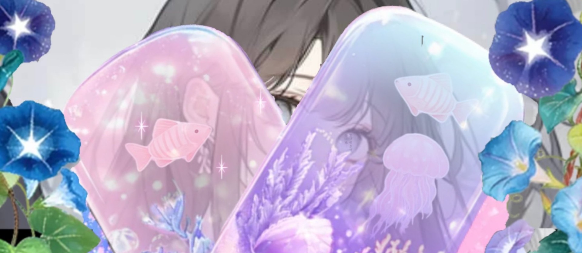 いつき.