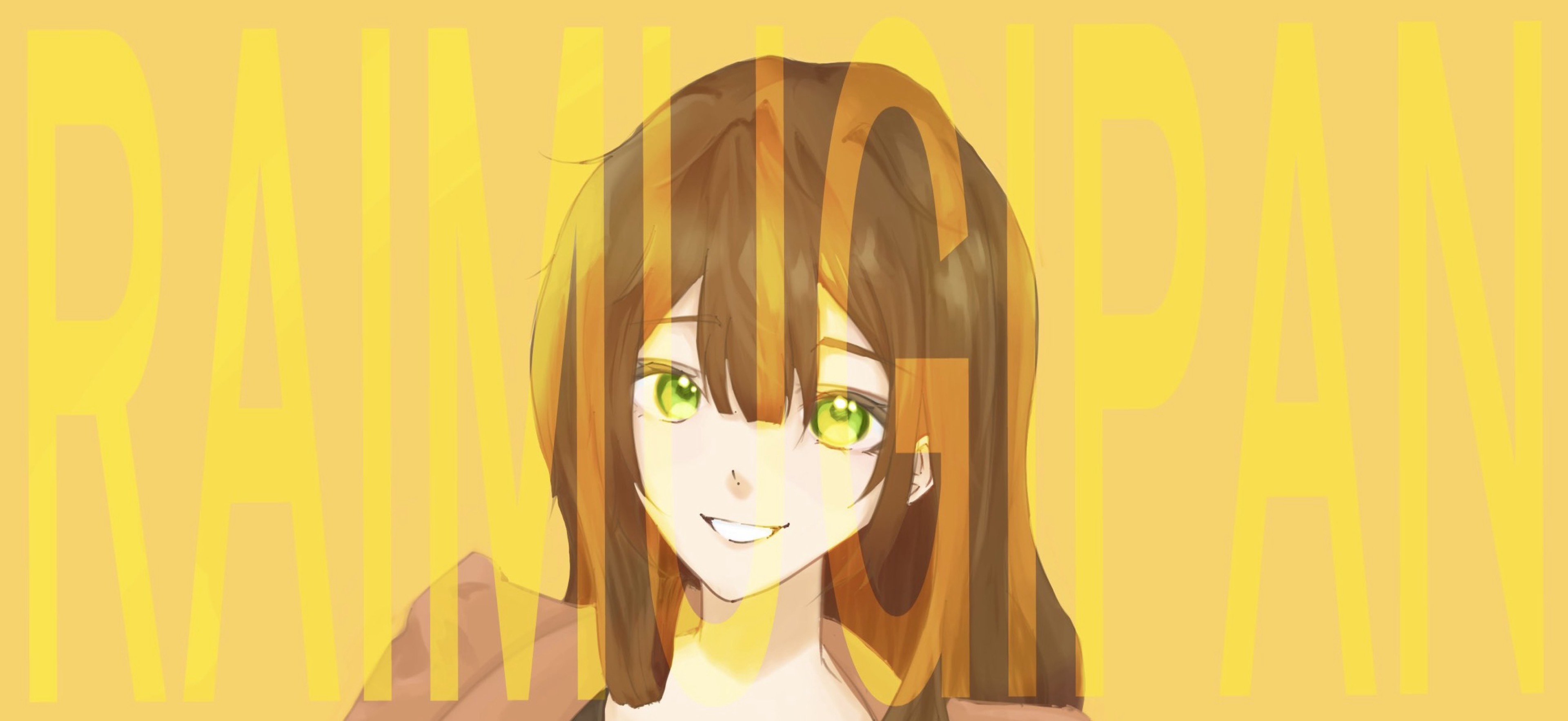 ライ麦パン