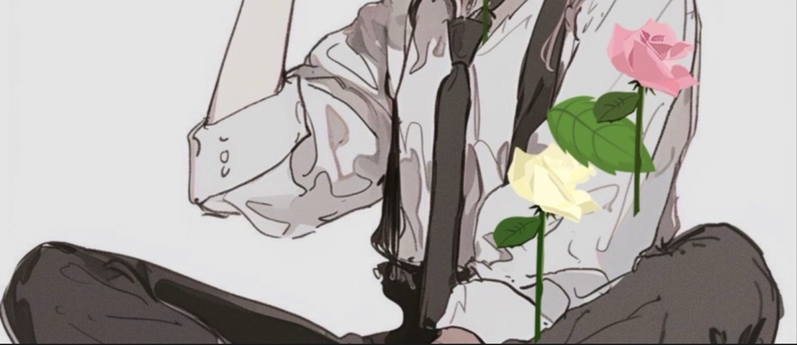 すい
