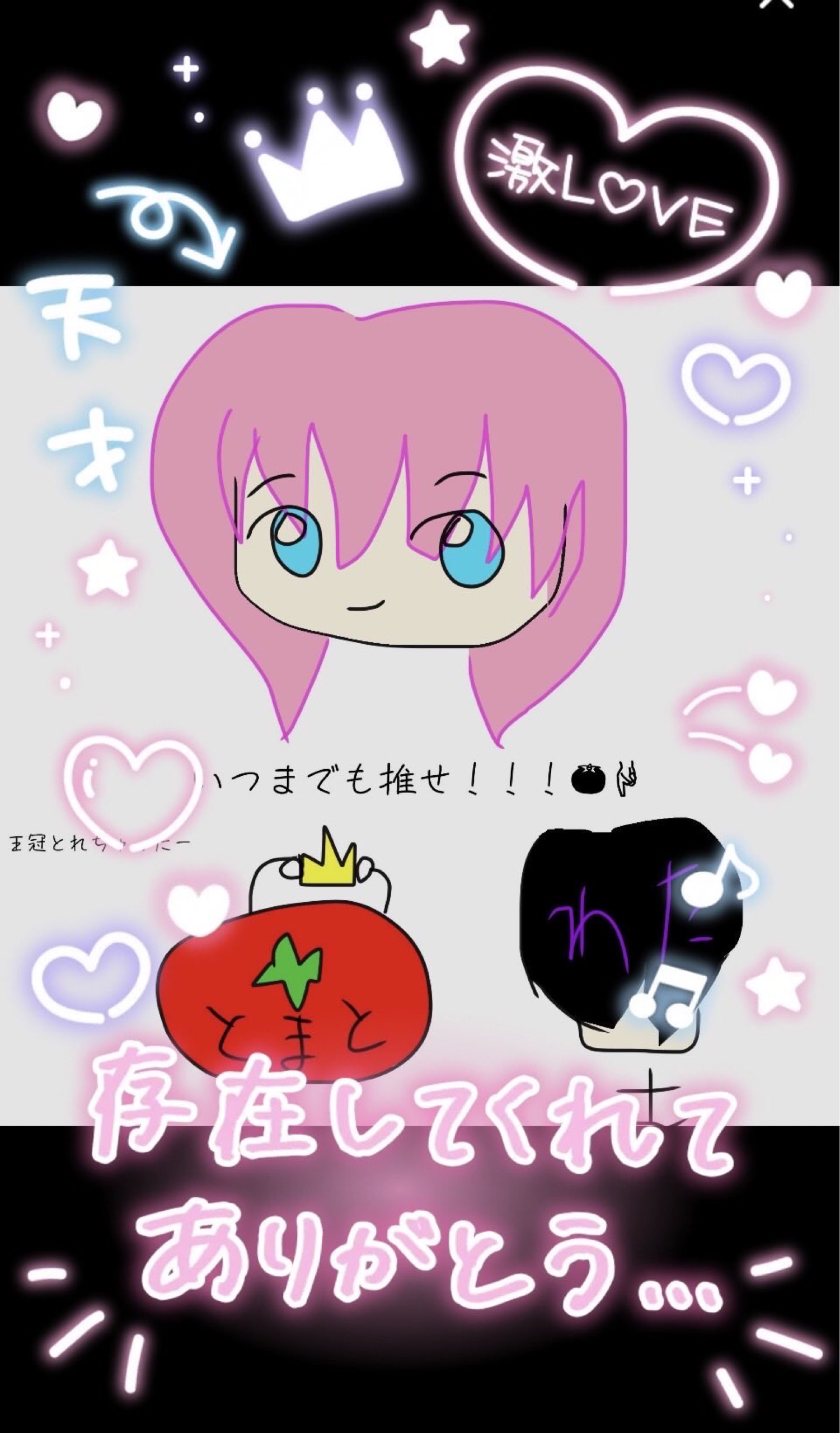 こしたん🎃