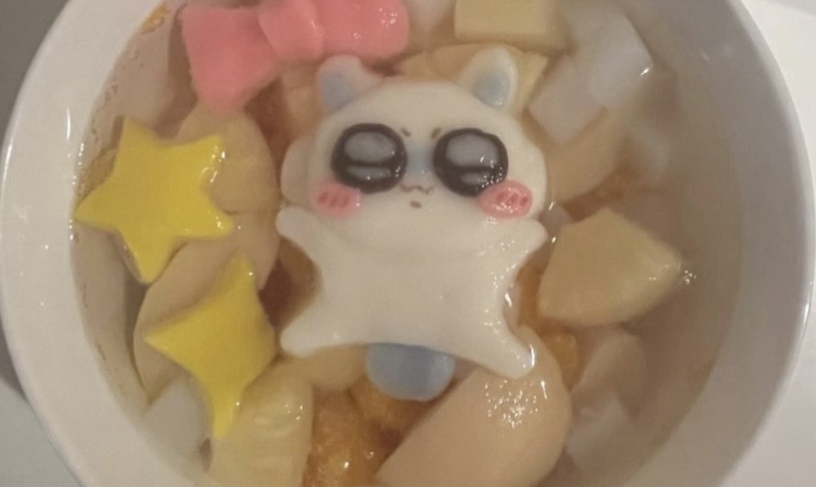 小木 .