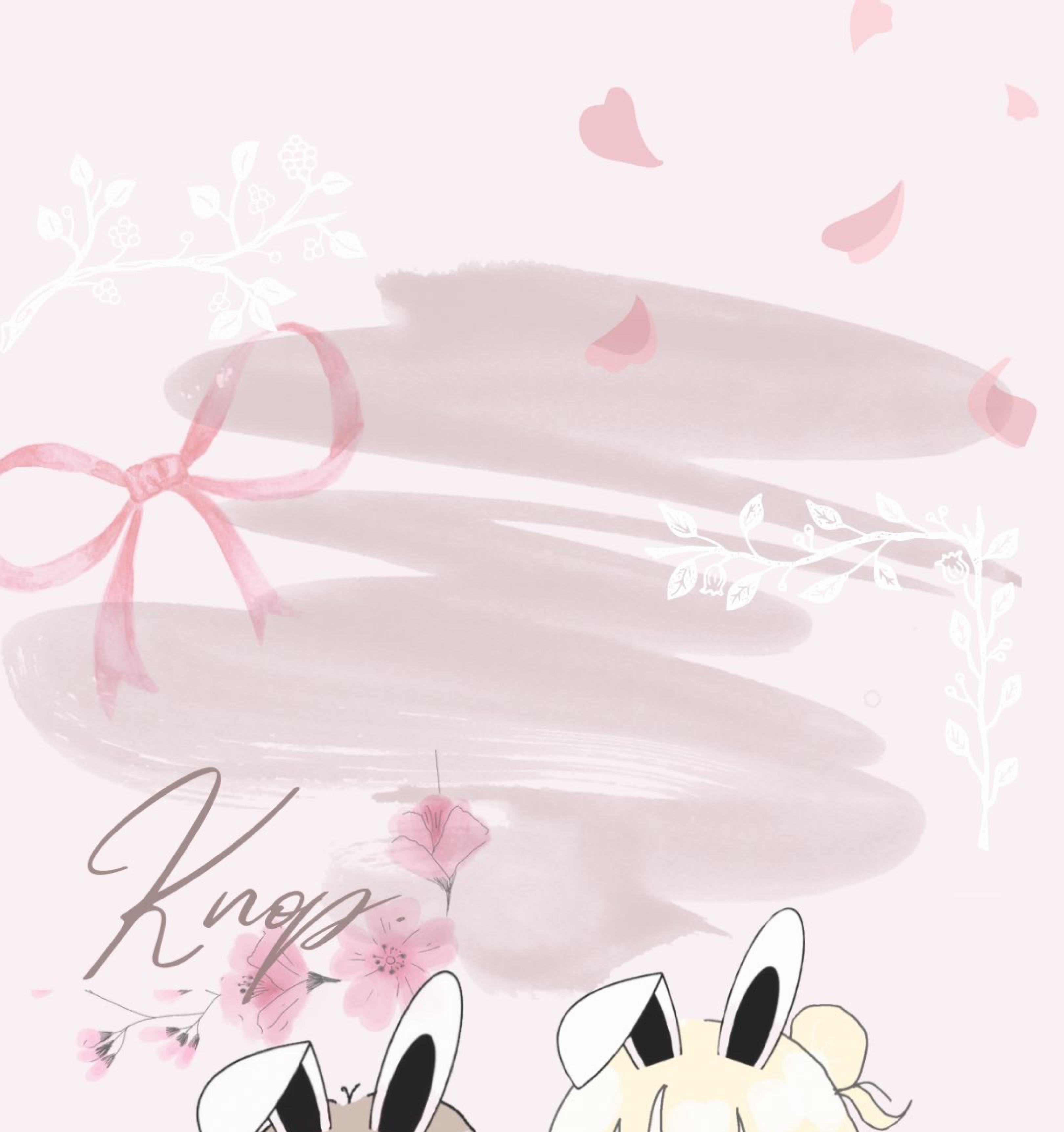 りい