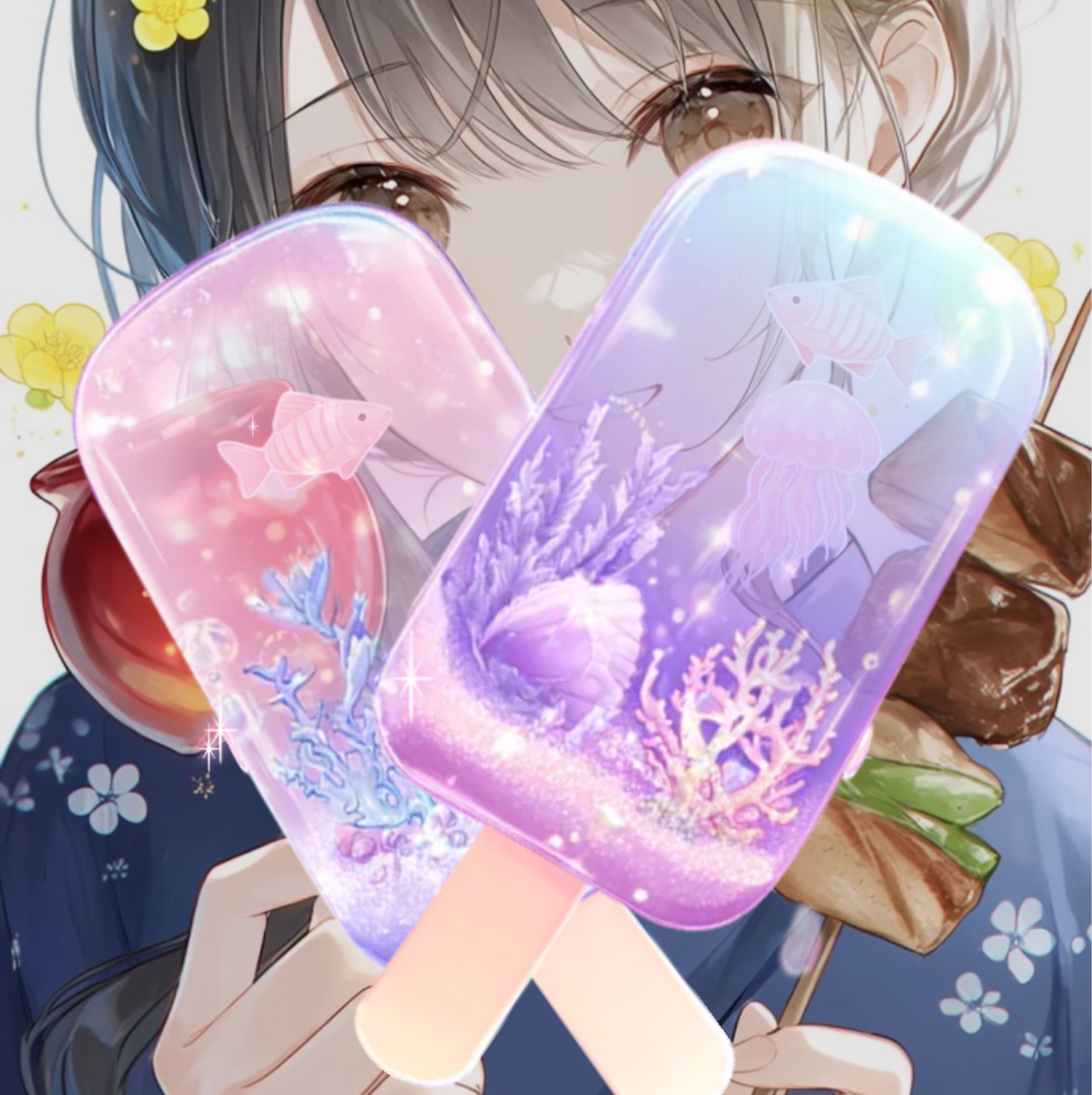 なの。