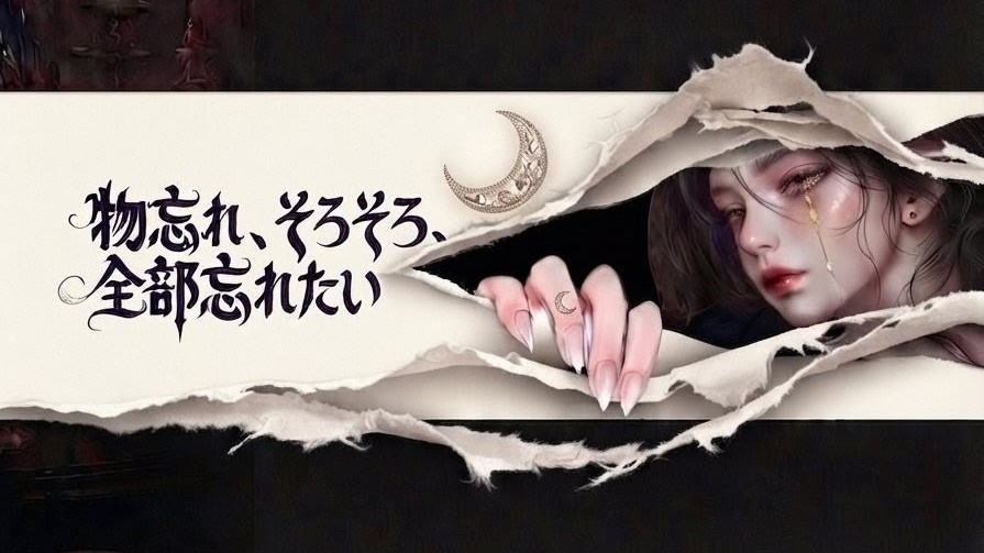 ☽よもぎ