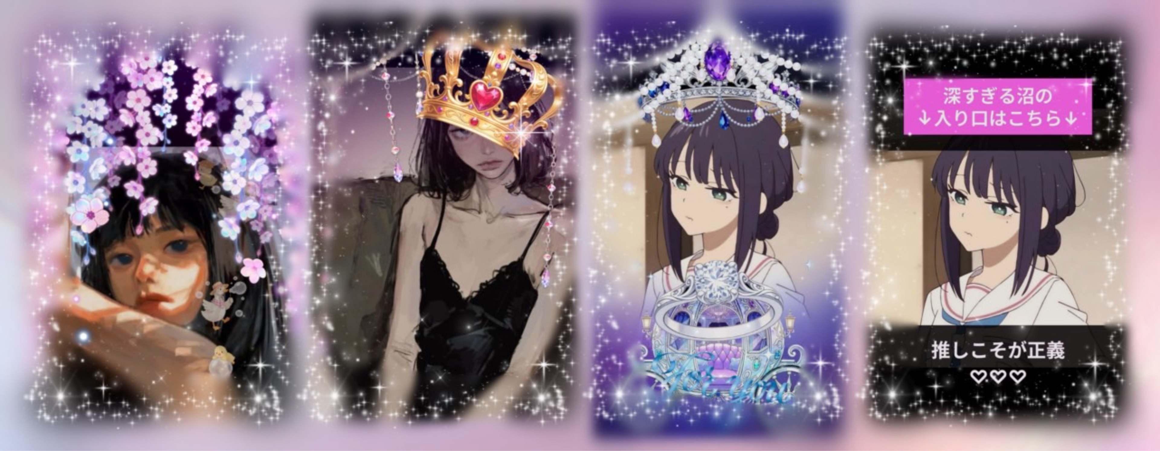 ゆい ྀི