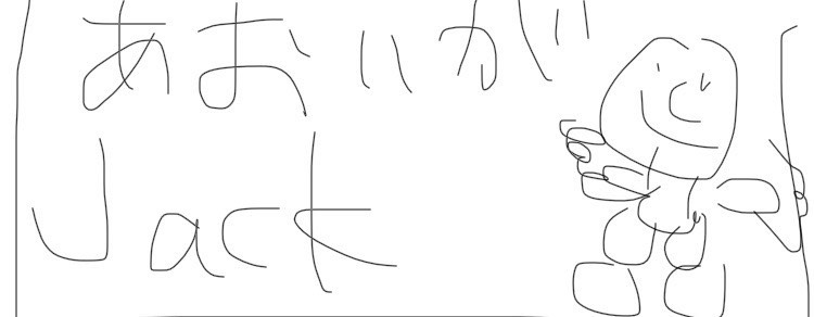 ᵕ̈ₛྀི 焌