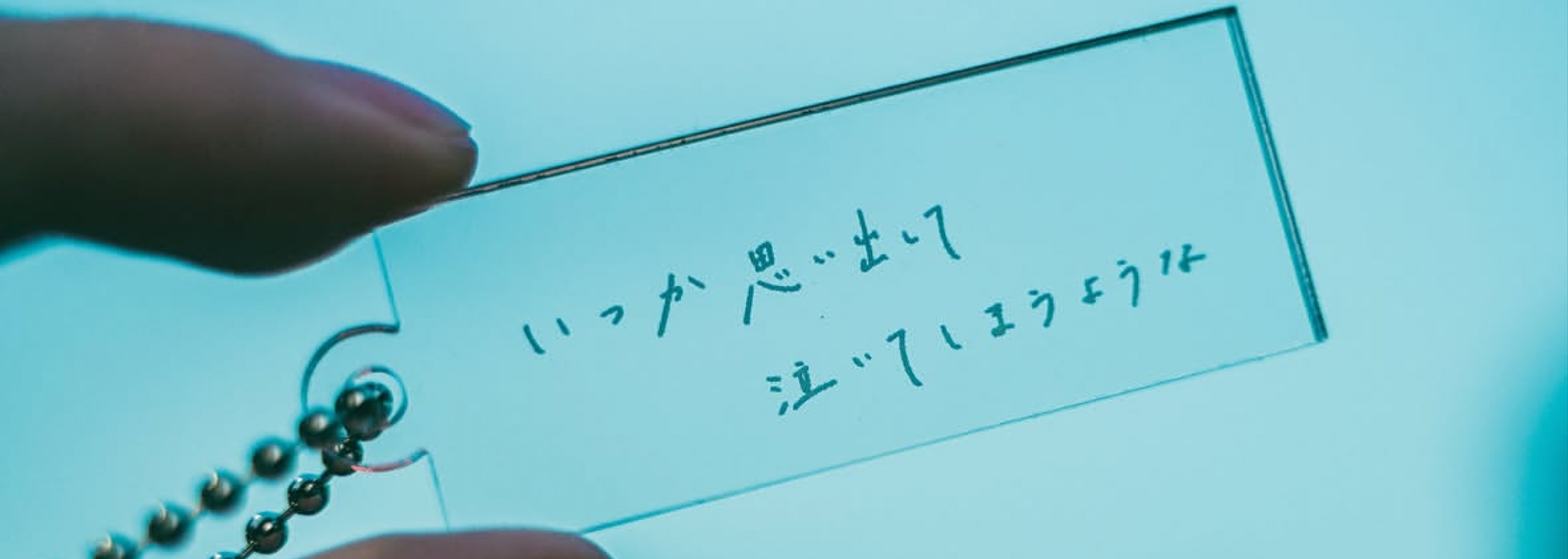 ꙳☄︎⋆ℛℯ𝓃ℴ