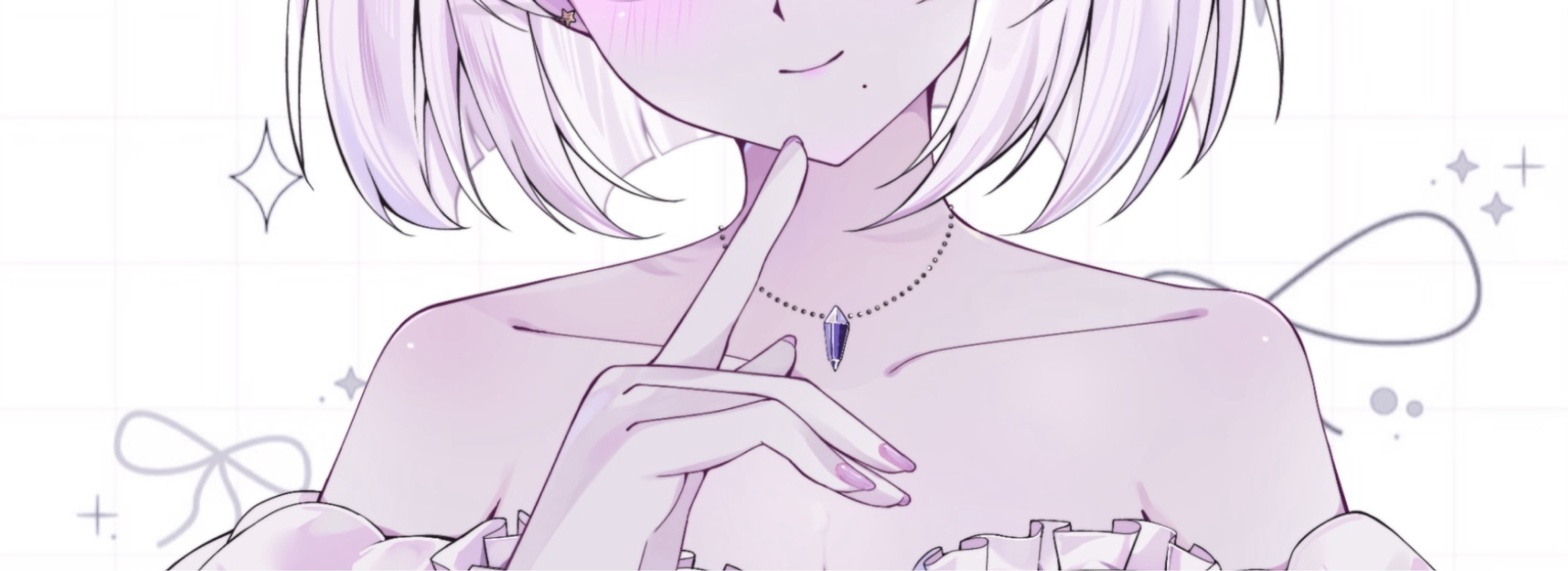Nyos.
