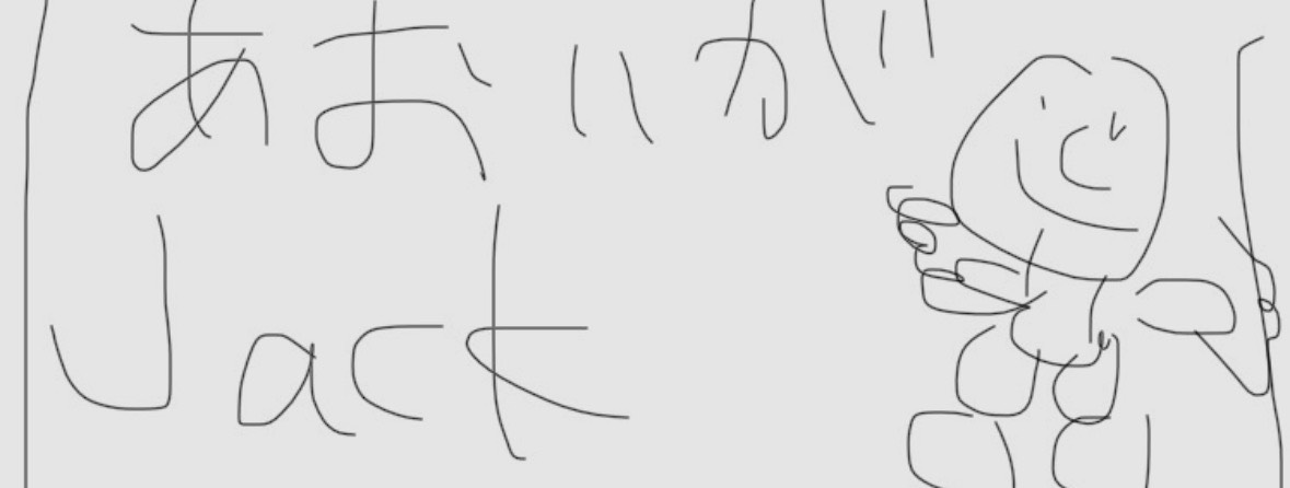 らむねꚤ☙゚