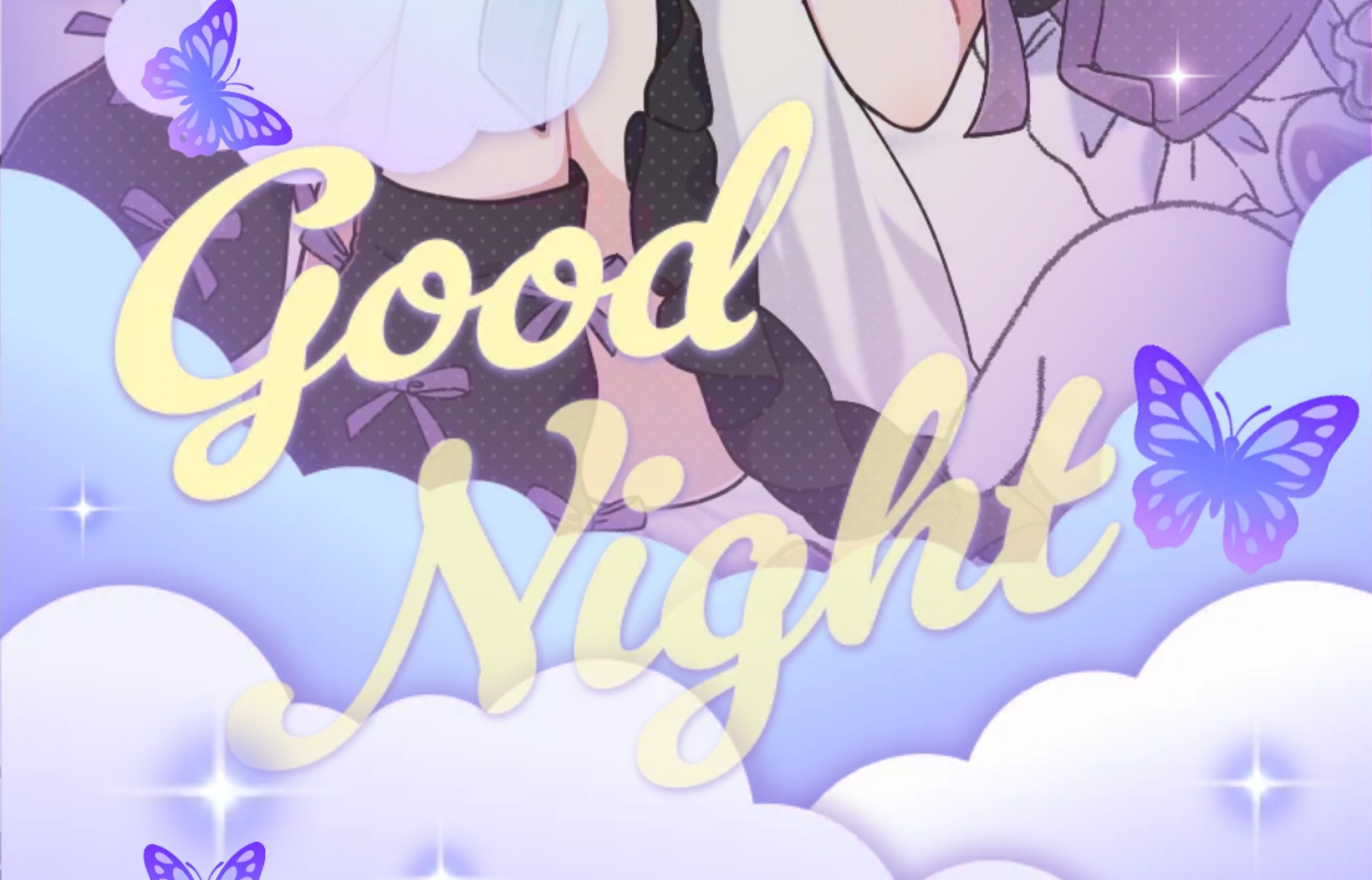 詰め込みハッピーセットの紫雲