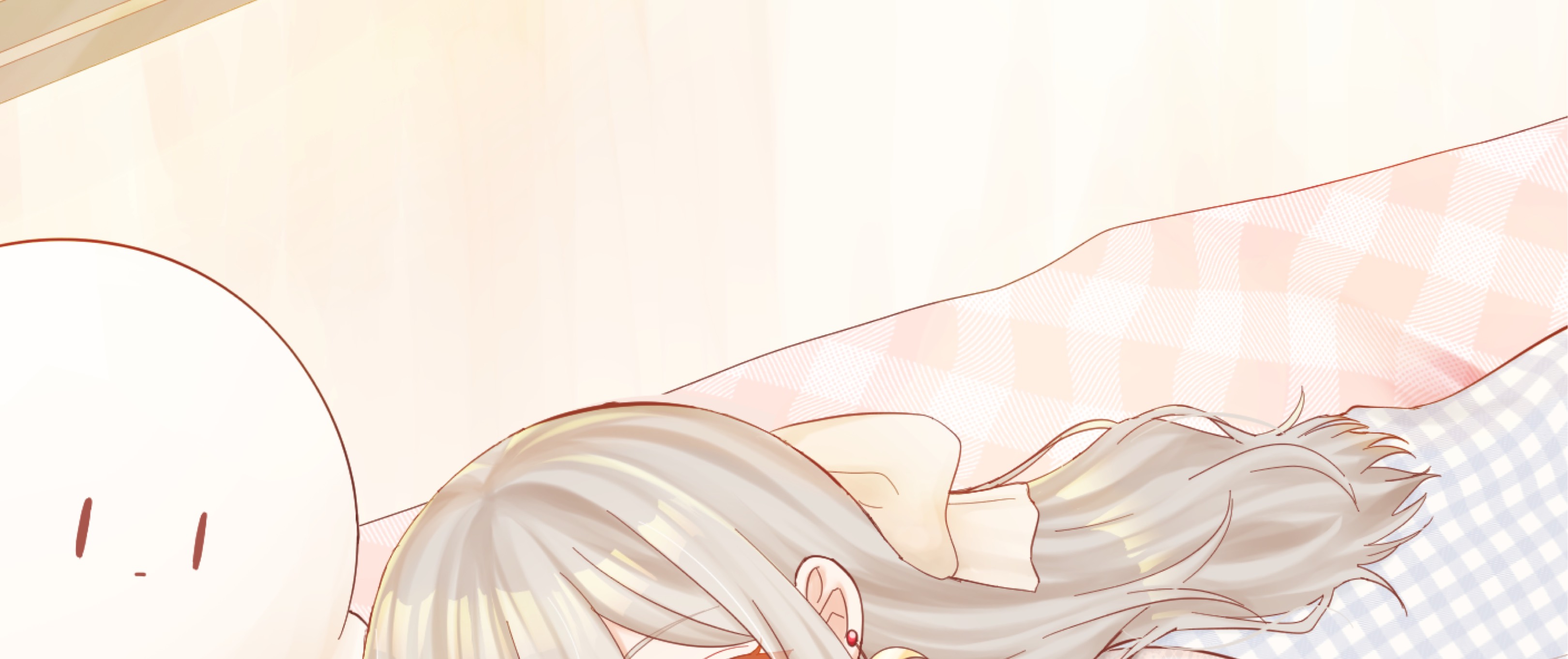 Ꭵ̠̄ 𝐢𝐋